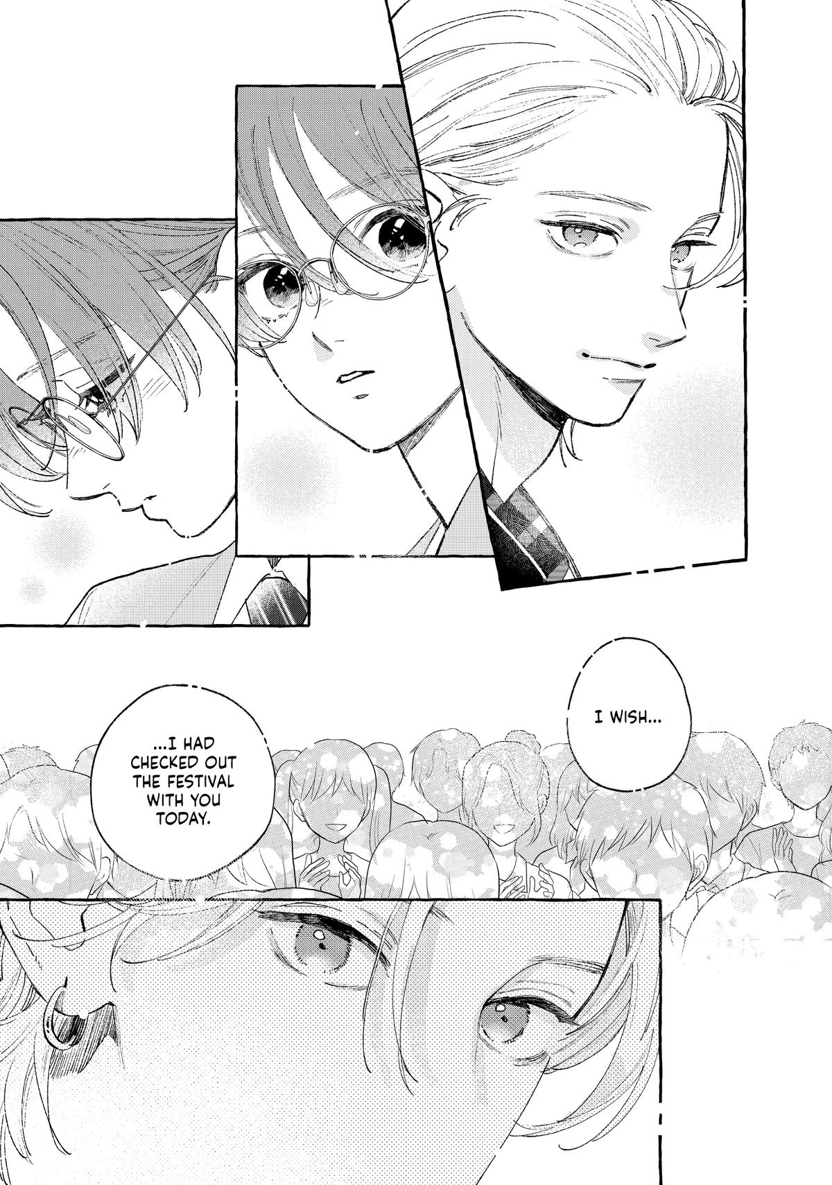 Read In the Clear Moonlit Dusk EN Manga Online