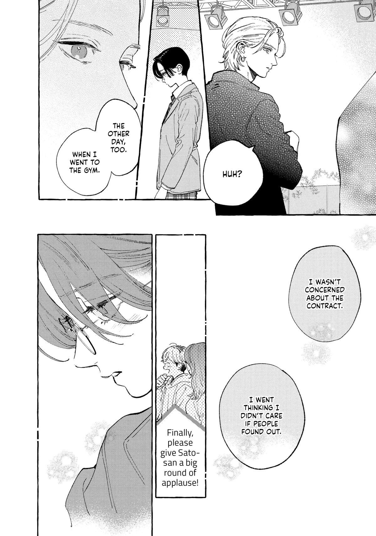 Read In the Clear Moonlit Dusk EN Manga Online