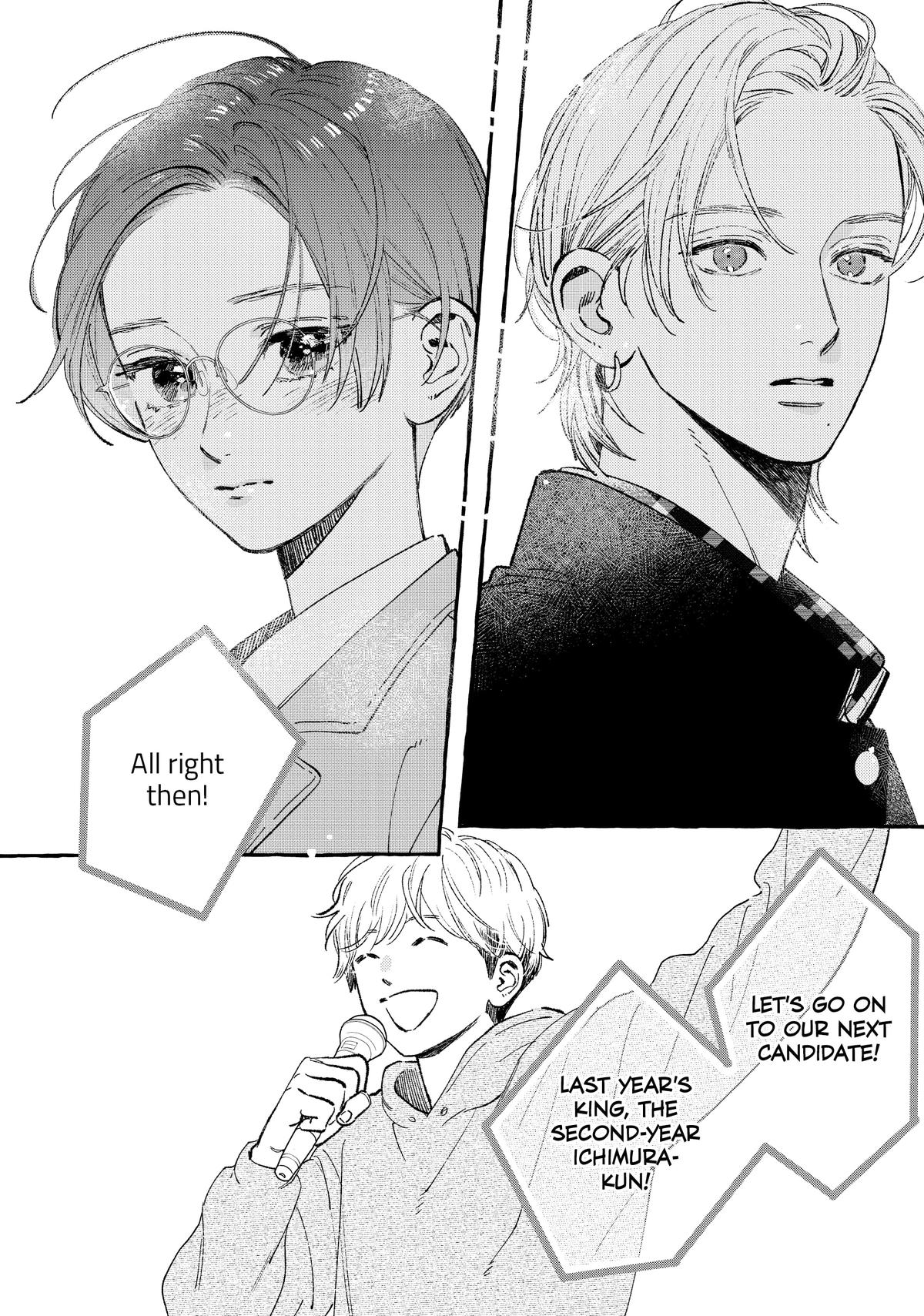 Read In the Clear Moonlit Dusk EN Manga Online