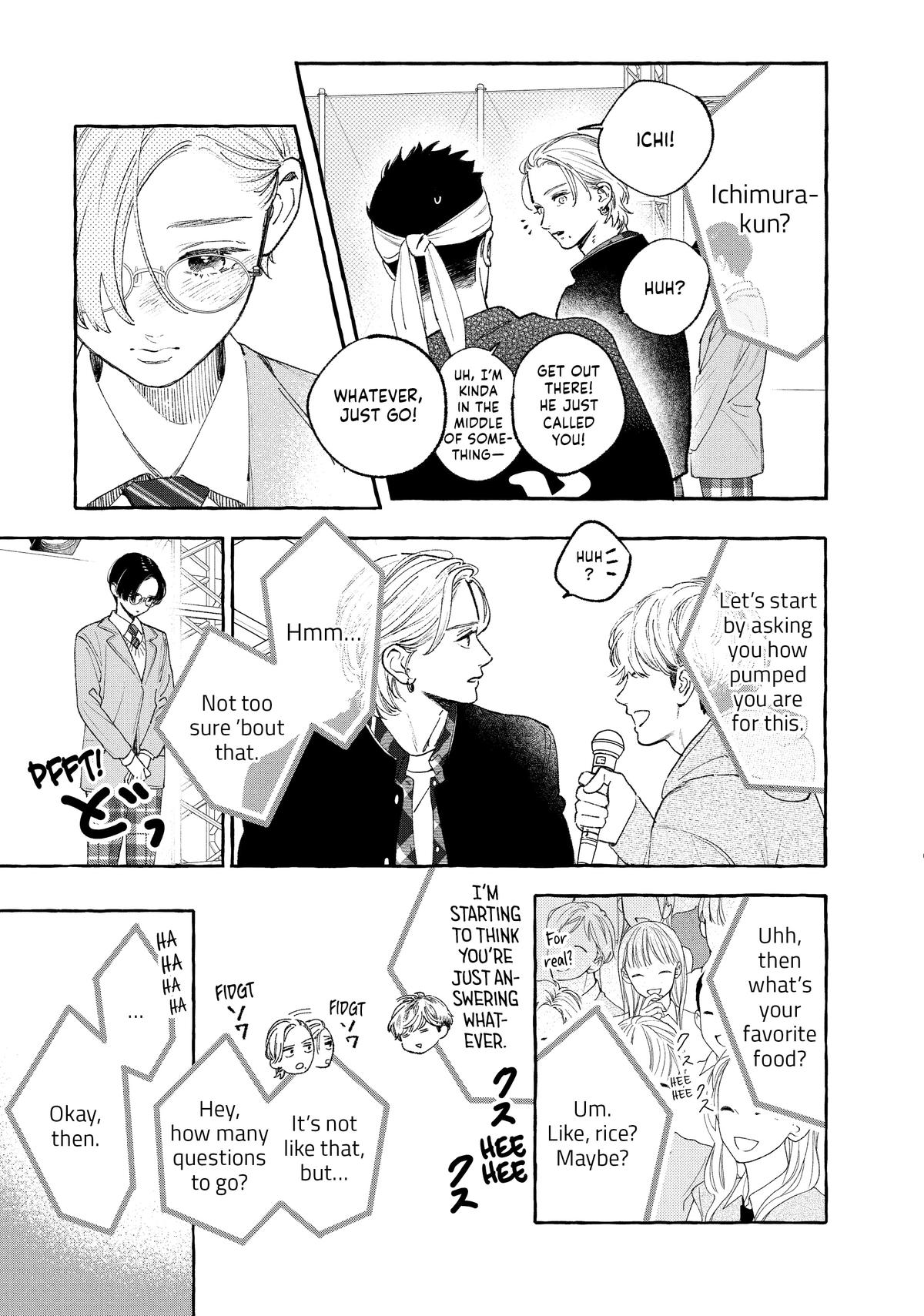 Read In the Clear Moonlit Dusk EN Manga Online