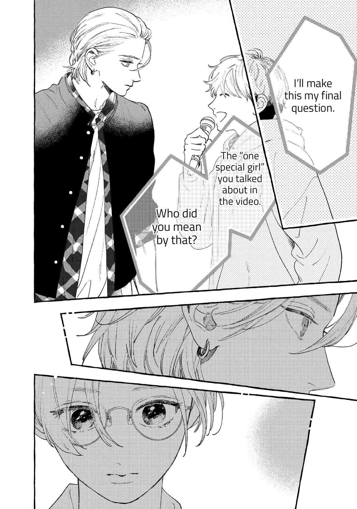 Read In the Clear Moonlit Dusk EN Manga Online