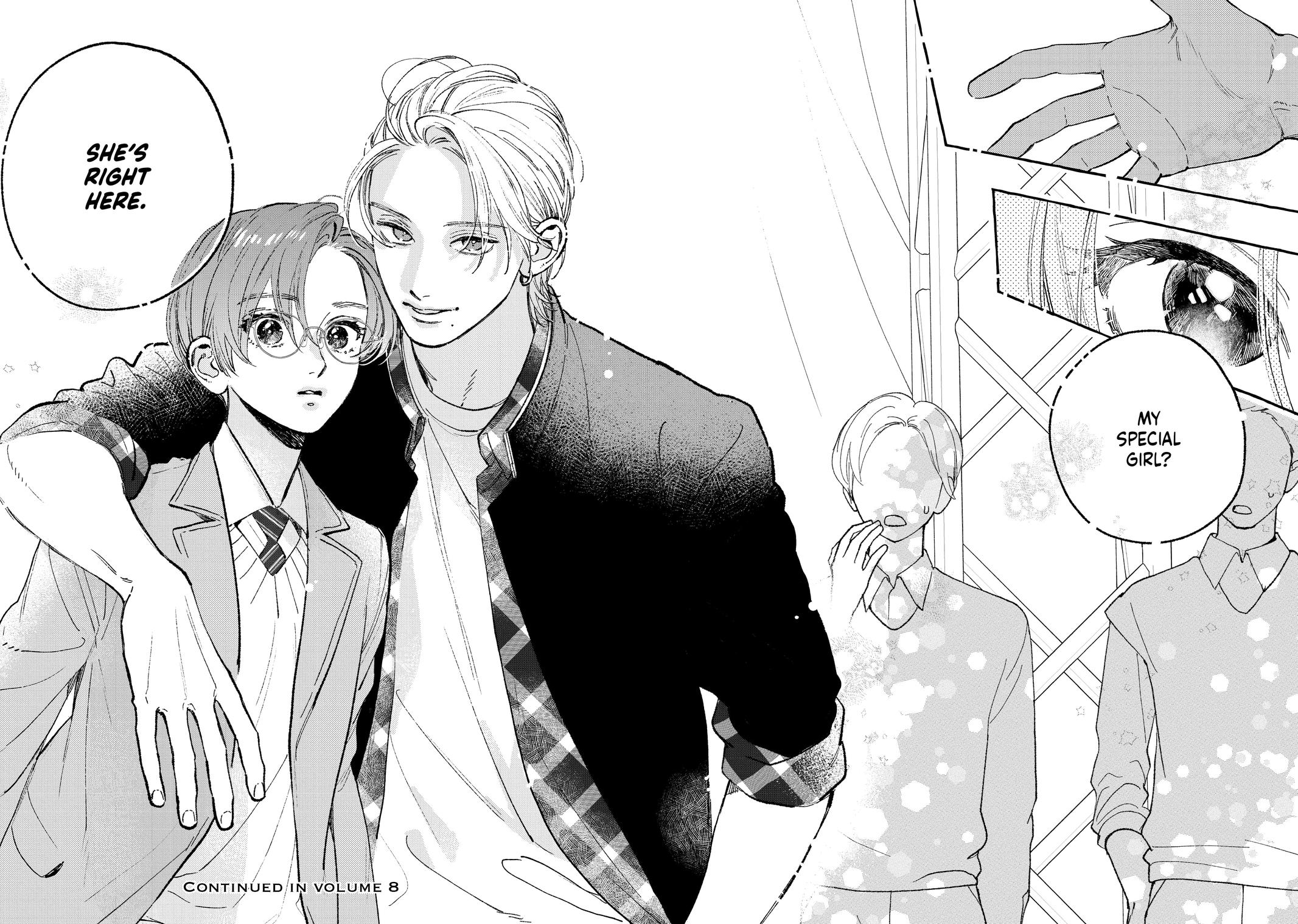 Read In the Clear Moonlit Dusk EN Manga Online