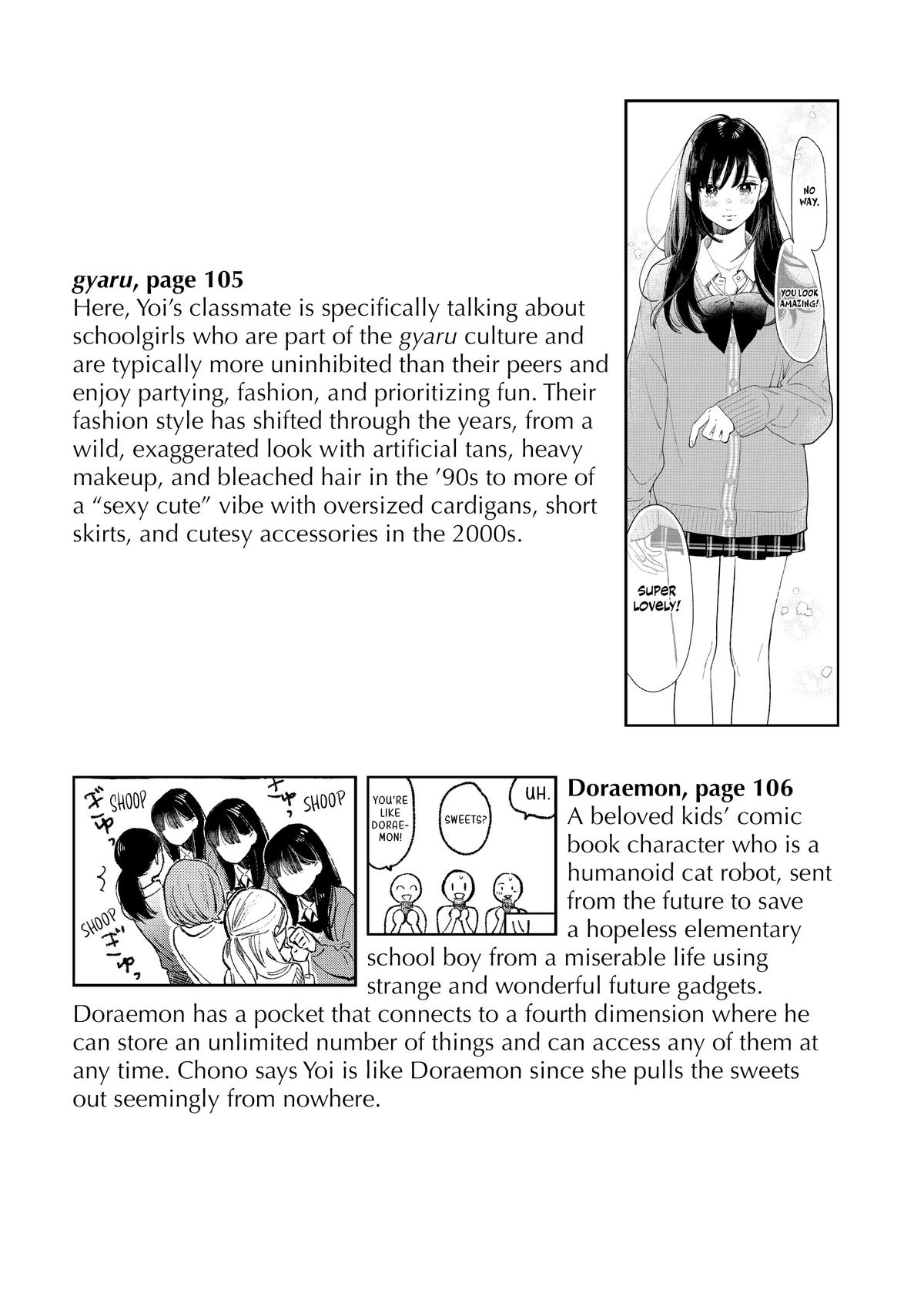 Read In the Clear Moonlit Dusk EN Manga Online