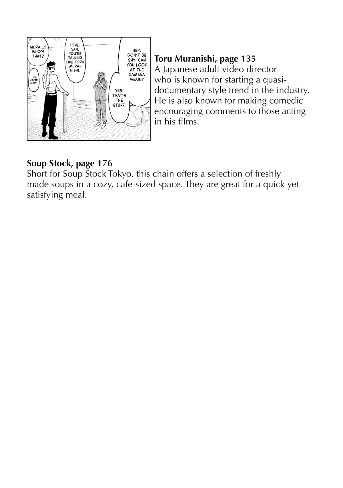 Read In the Clear Moonlit Dusk EN Manga Online