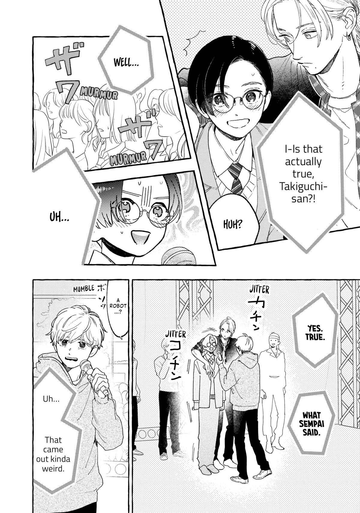 Read In the Clear Moonlit Dusk EN Manga Online