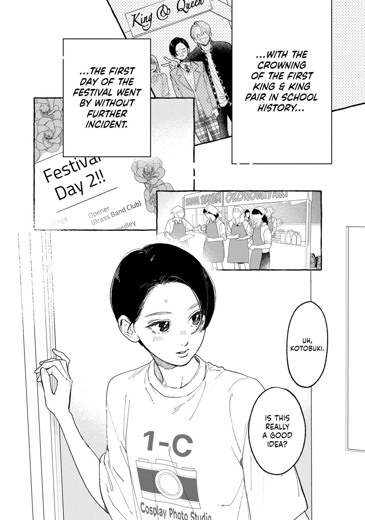 Read In the Clear Moonlit Dusk EN Manga Online