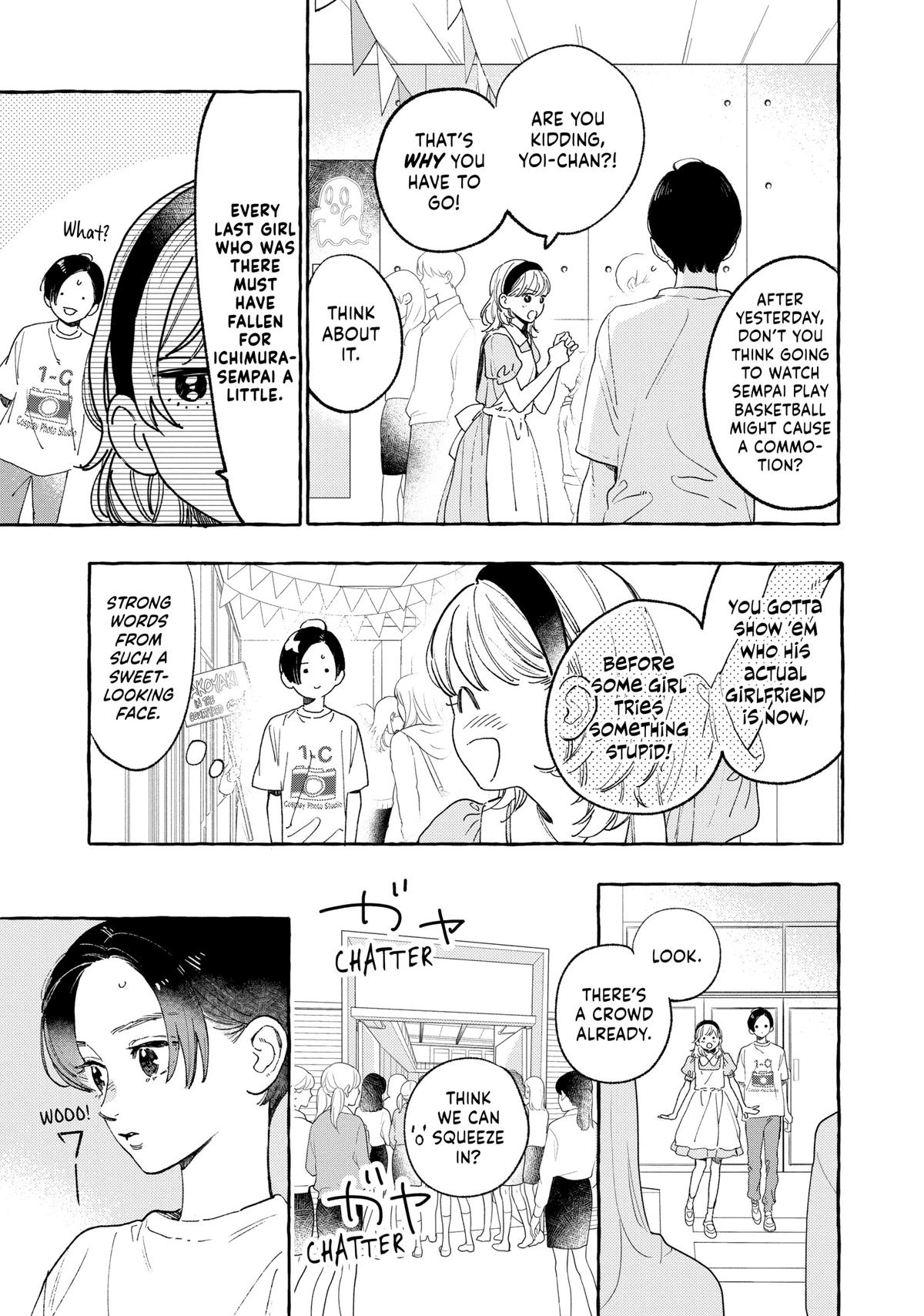 Read In the Clear Moonlit Dusk EN Manga Online