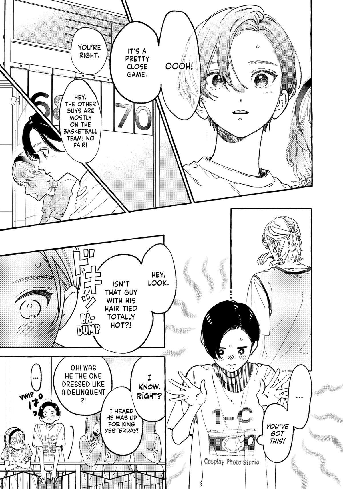 Read In the Clear Moonlit Dusk EN Manga Online