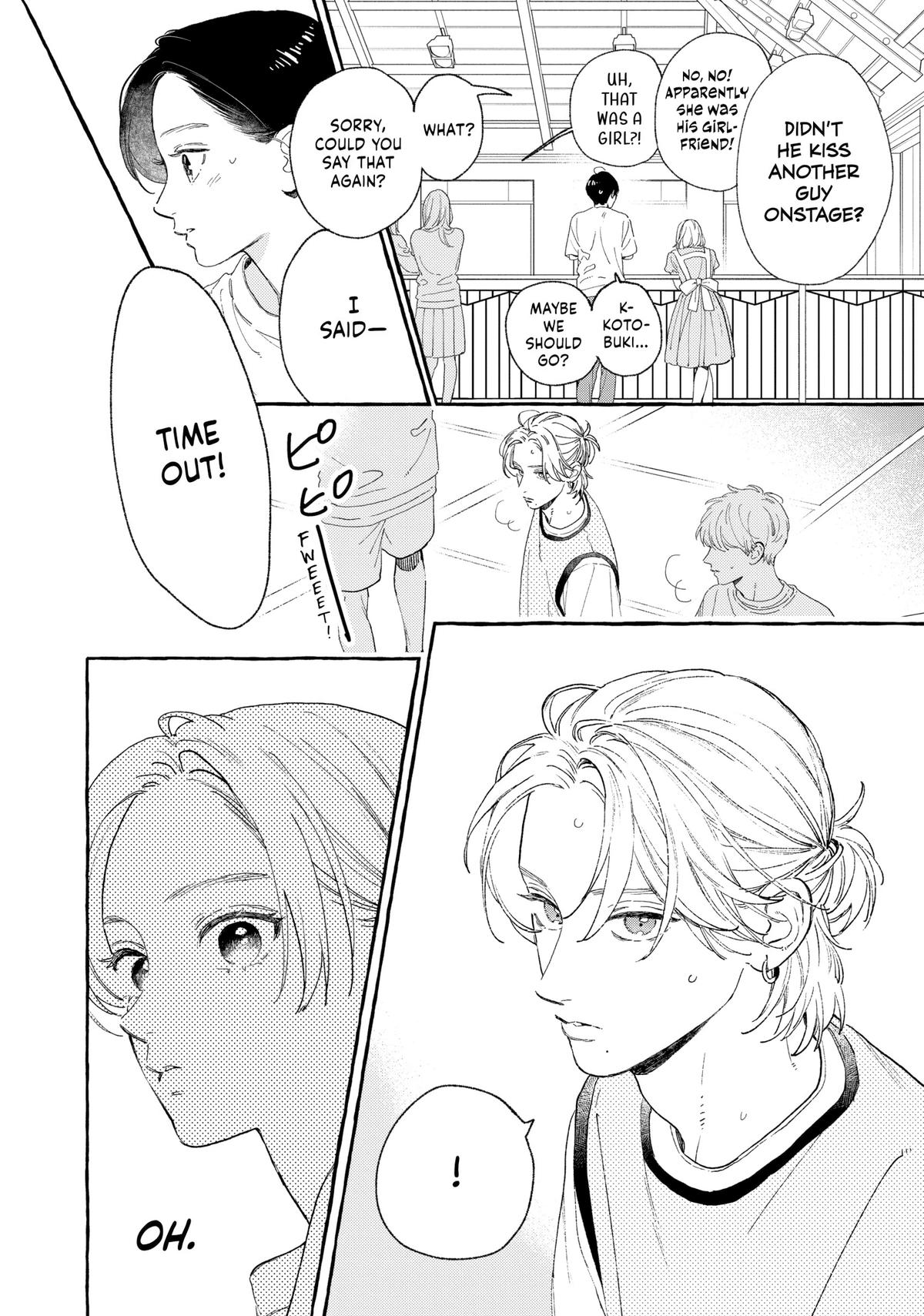 Read In the Clear Moonlit Dusk EN Manga Online