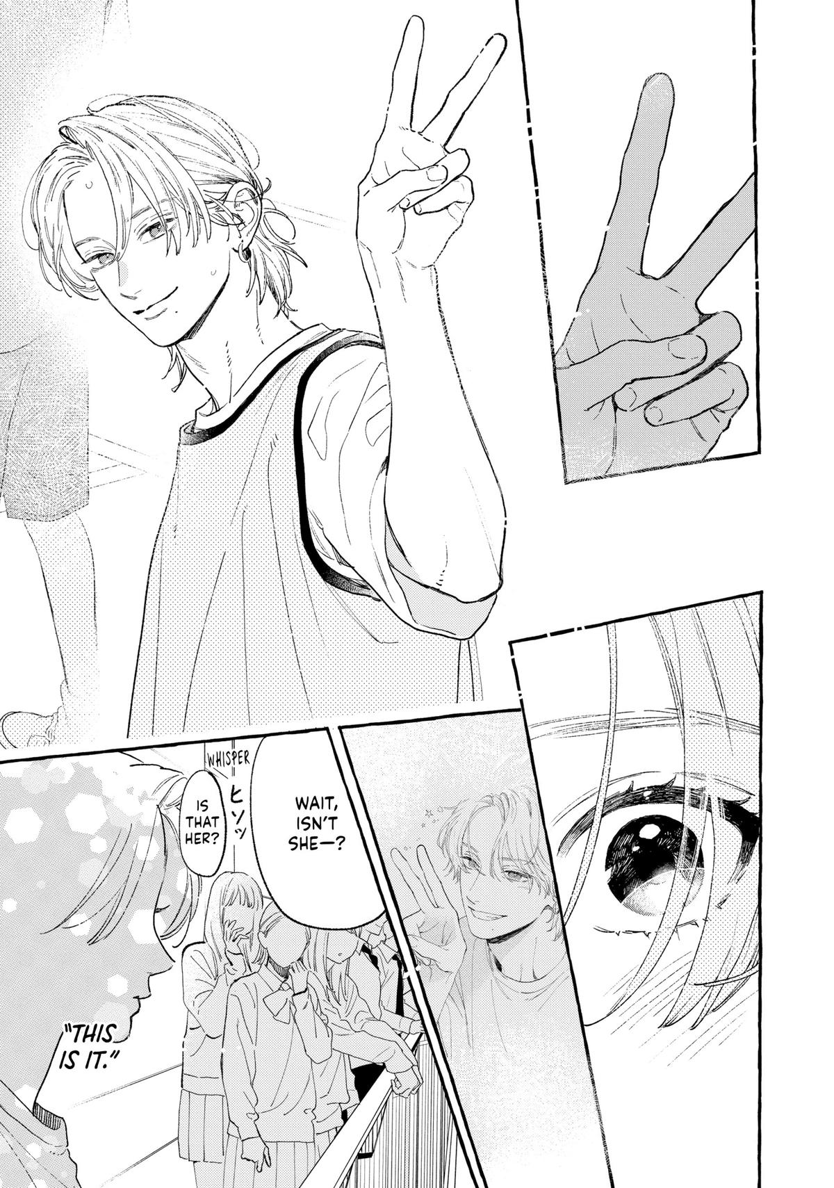 Read In the Clear Moonlit Dusk EN Manga Online