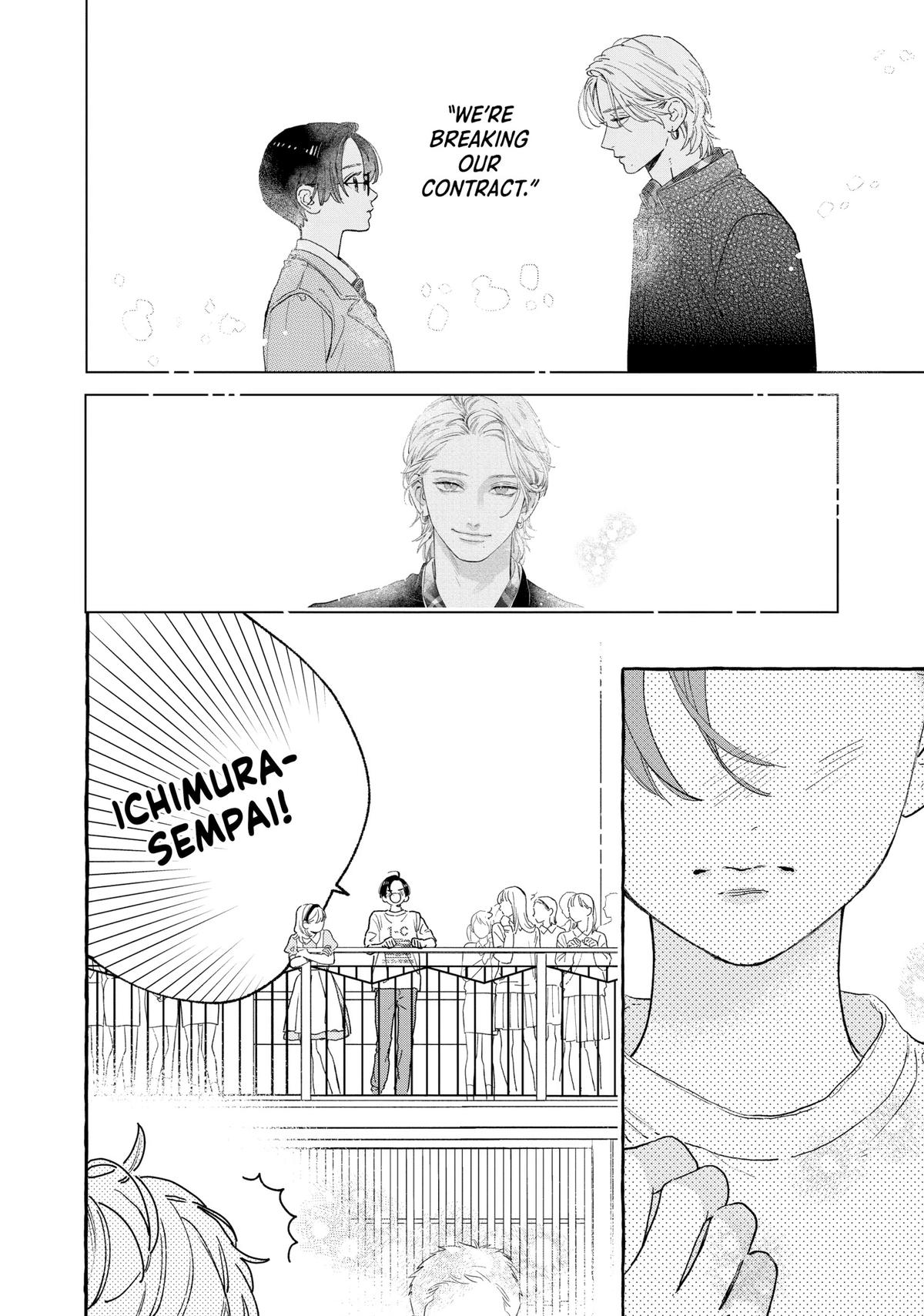 Read In the Clear Moonlit Dusk EN Manga Online