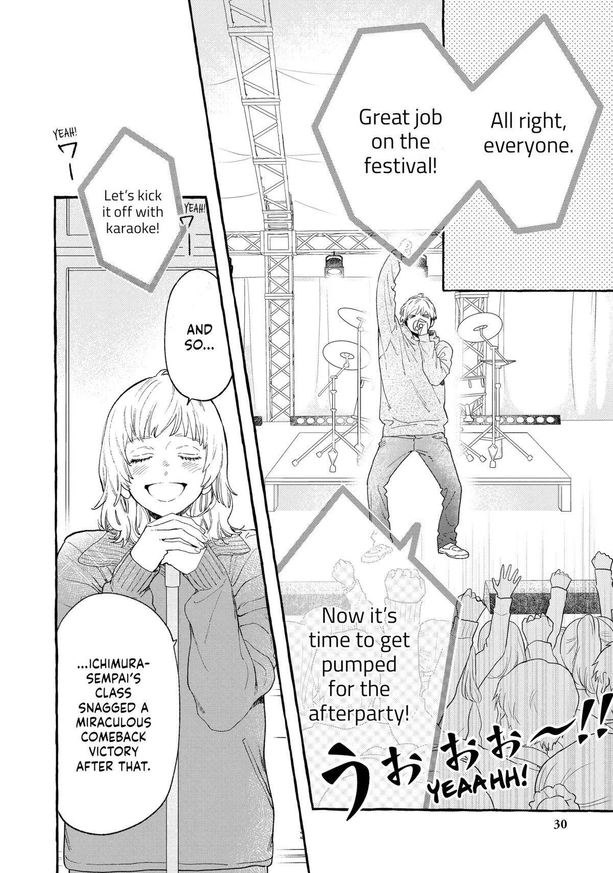 Read In the Clear Moonlit Dusk EN Manga Online