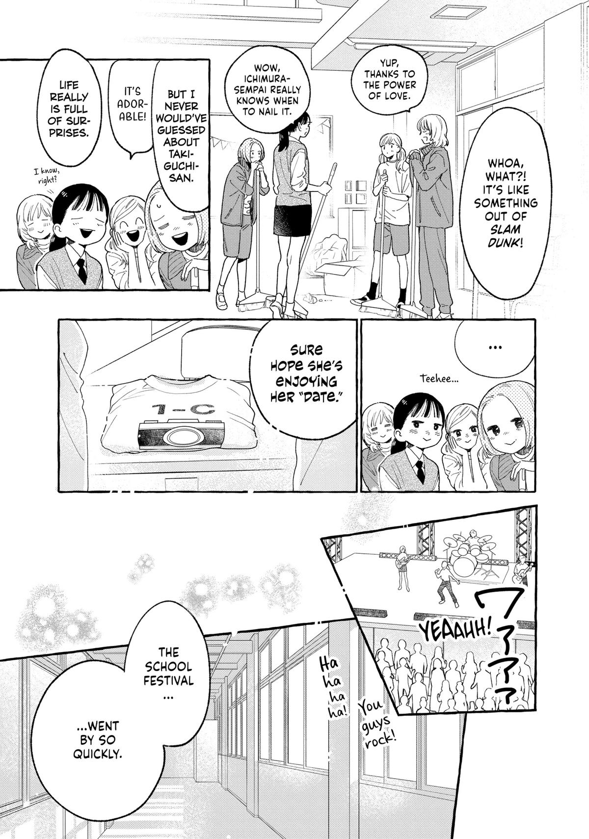 Read In the Clear Moonlit Dusk EN Manga Online