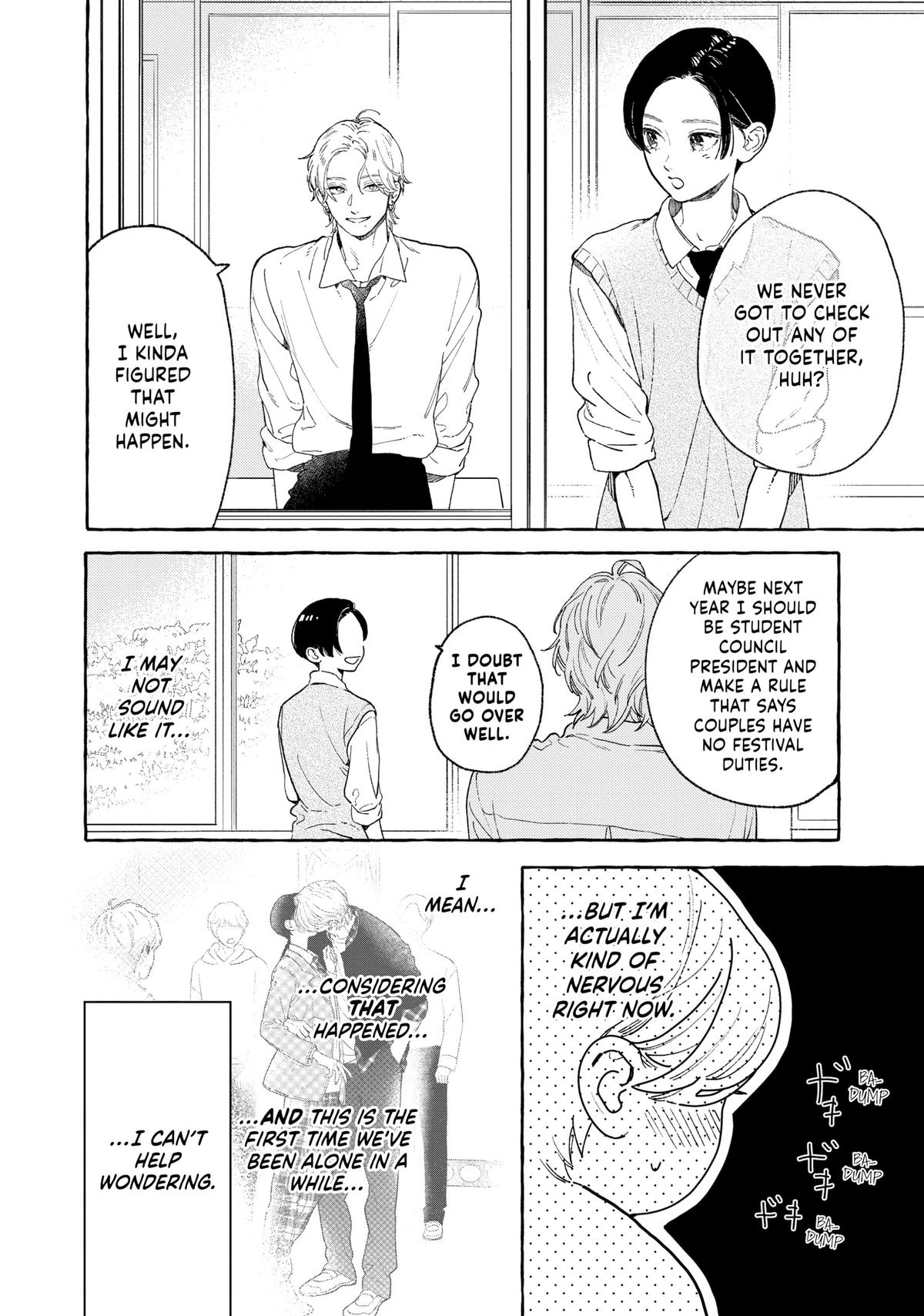 Read In the Clear Moonlit Dusk EN Manga Online