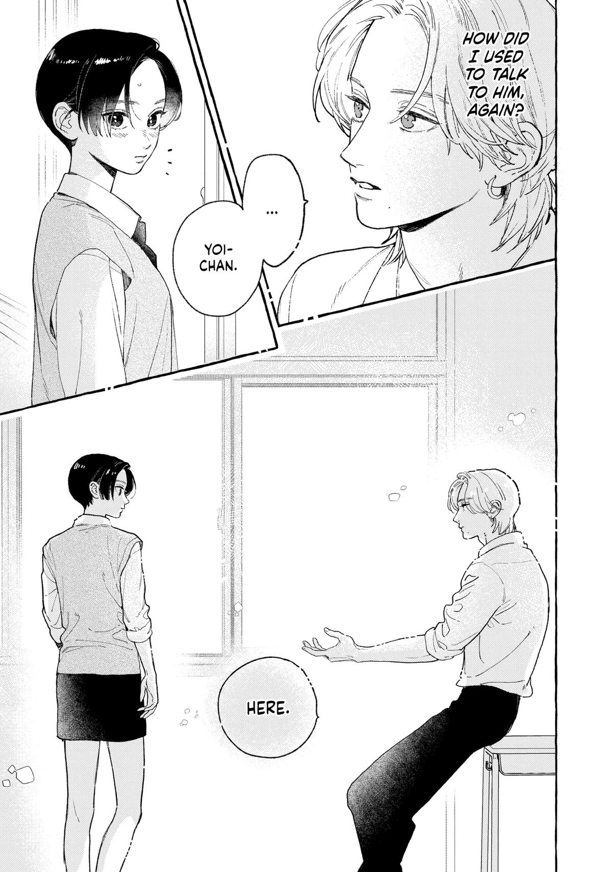 Read In the Clear Moonlit Dusk EN Manga Online