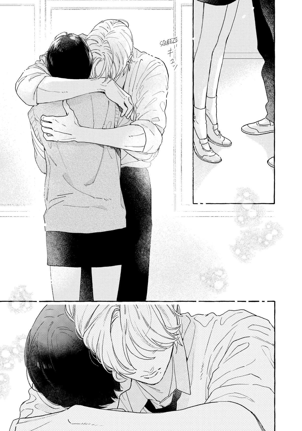 Read In the Clear Moonlit Dusk EN Manga Online