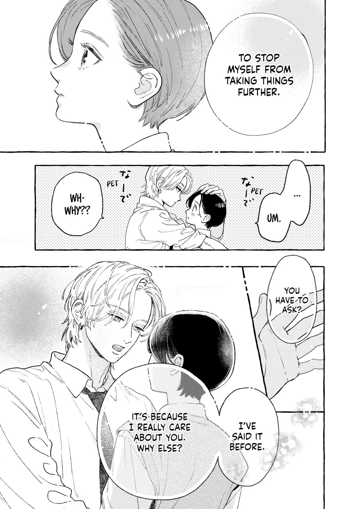 Read In the Clear Moonlit Dusk EN Manga Online