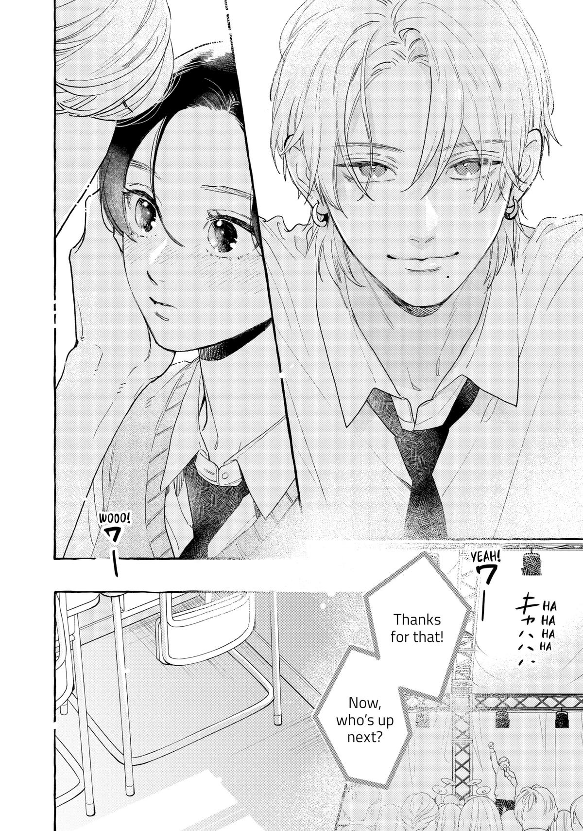 Read In the Clear Moonlit Dusk EN Manga Online