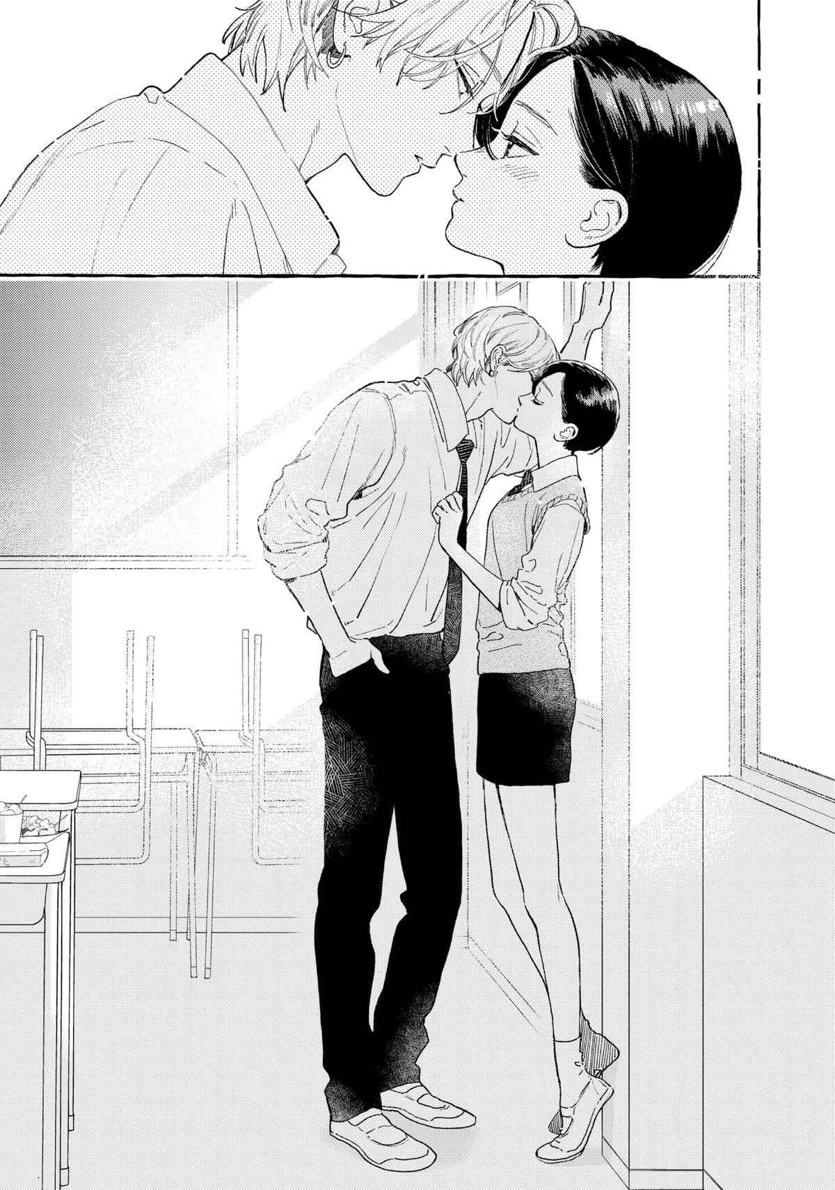 Read In the Clear Moonlit Dusk EN Manga Online