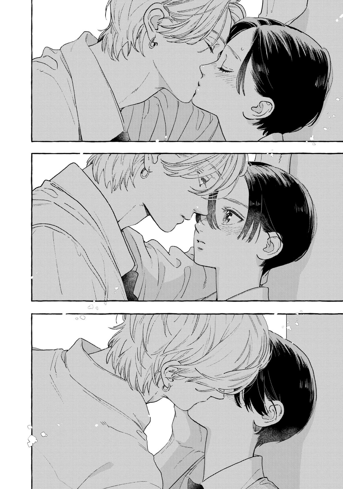 Read In the Clear Moonlit Dusk EN Manga Online