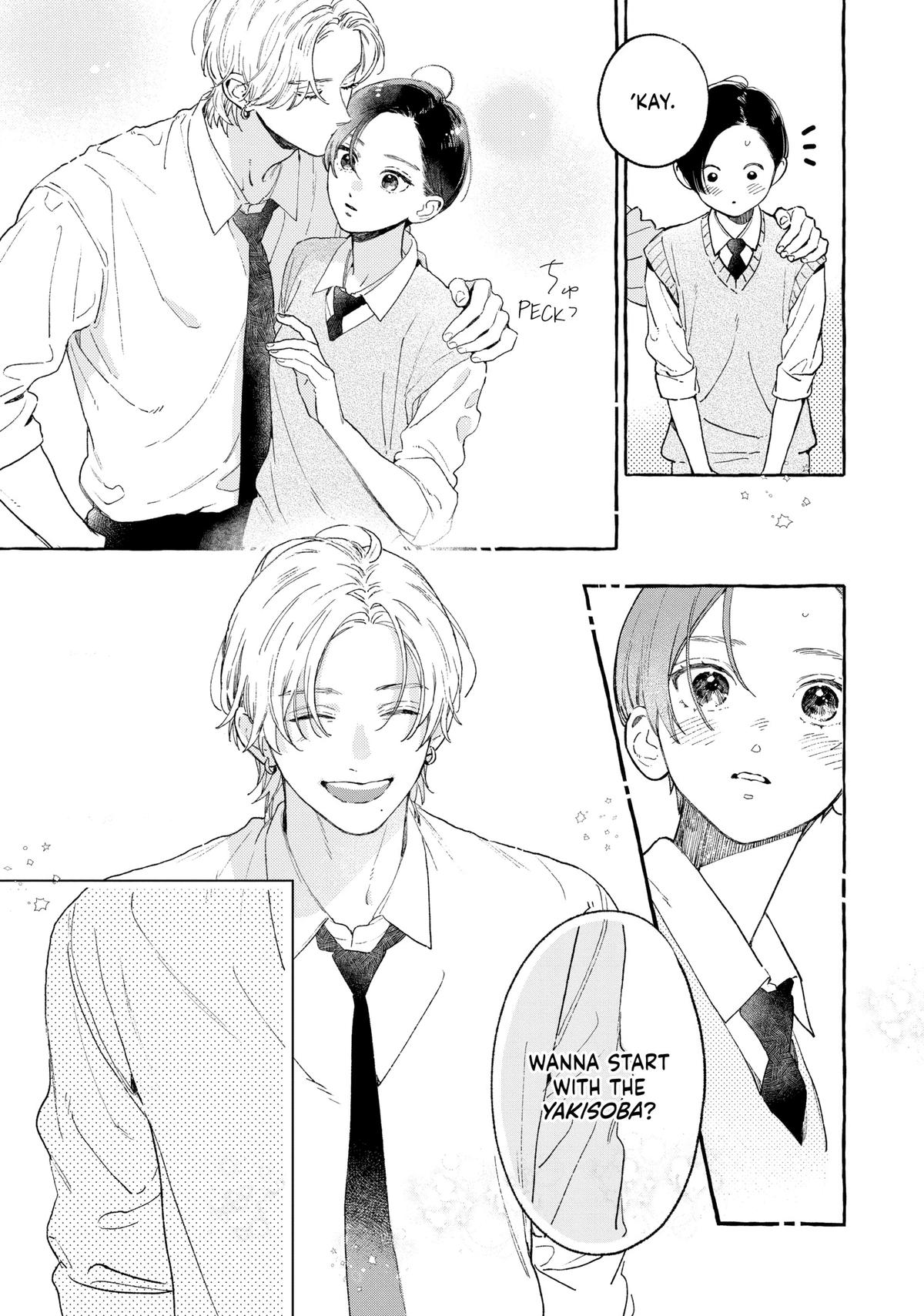 Read In the Clear Moonlit Dusk EN Manga Online