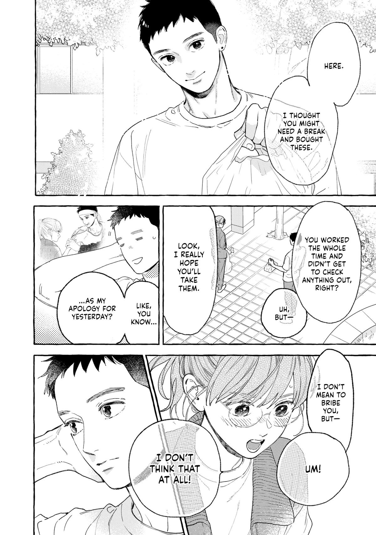 Read In the Clear Moonlit Dusk EN Manga Online