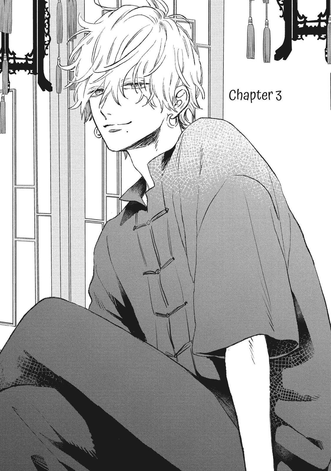 Read In the Clear Moonlit Dusk EN Manga Online