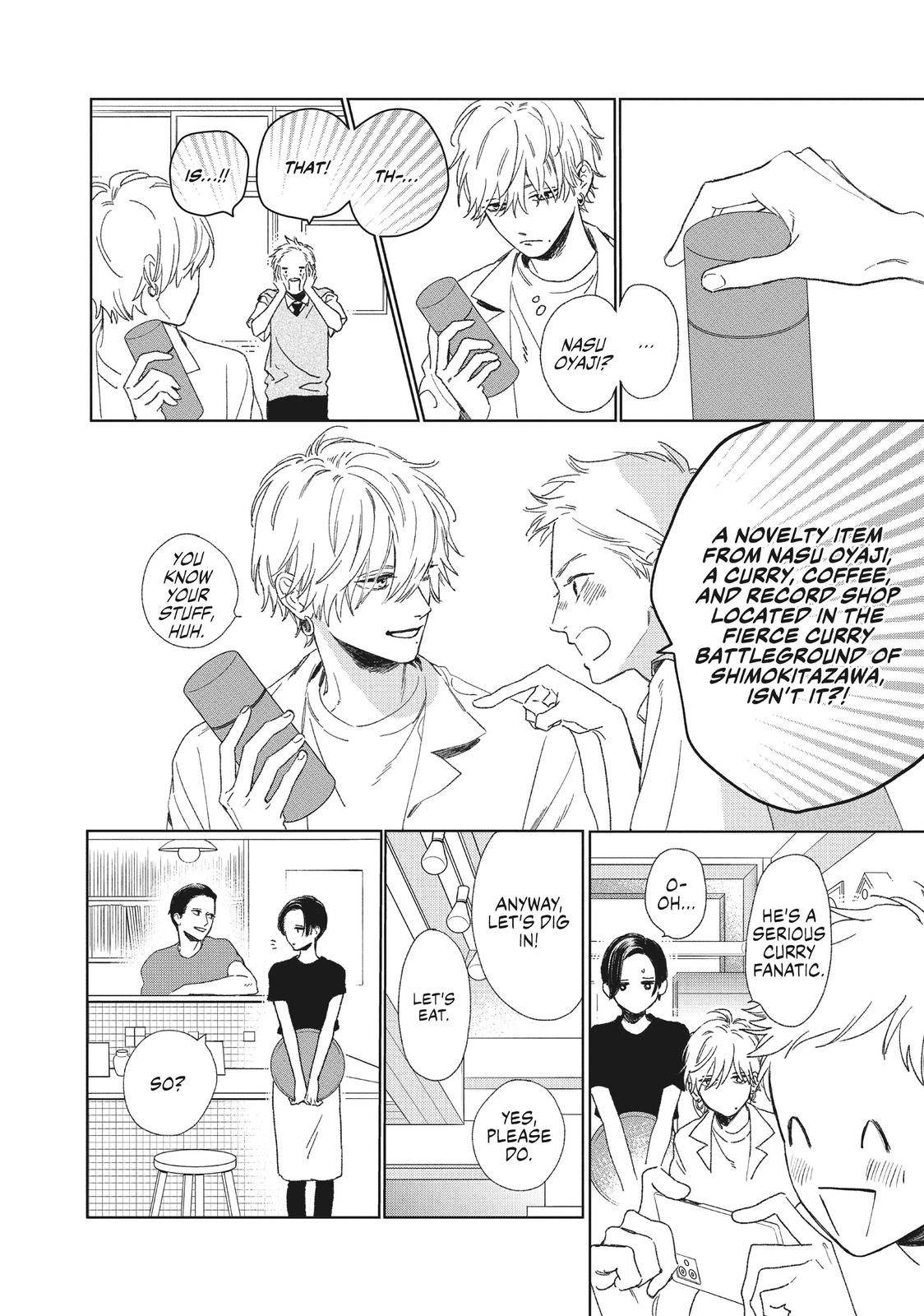 Read In the Clear Moonlit Dusk EN Manga Online