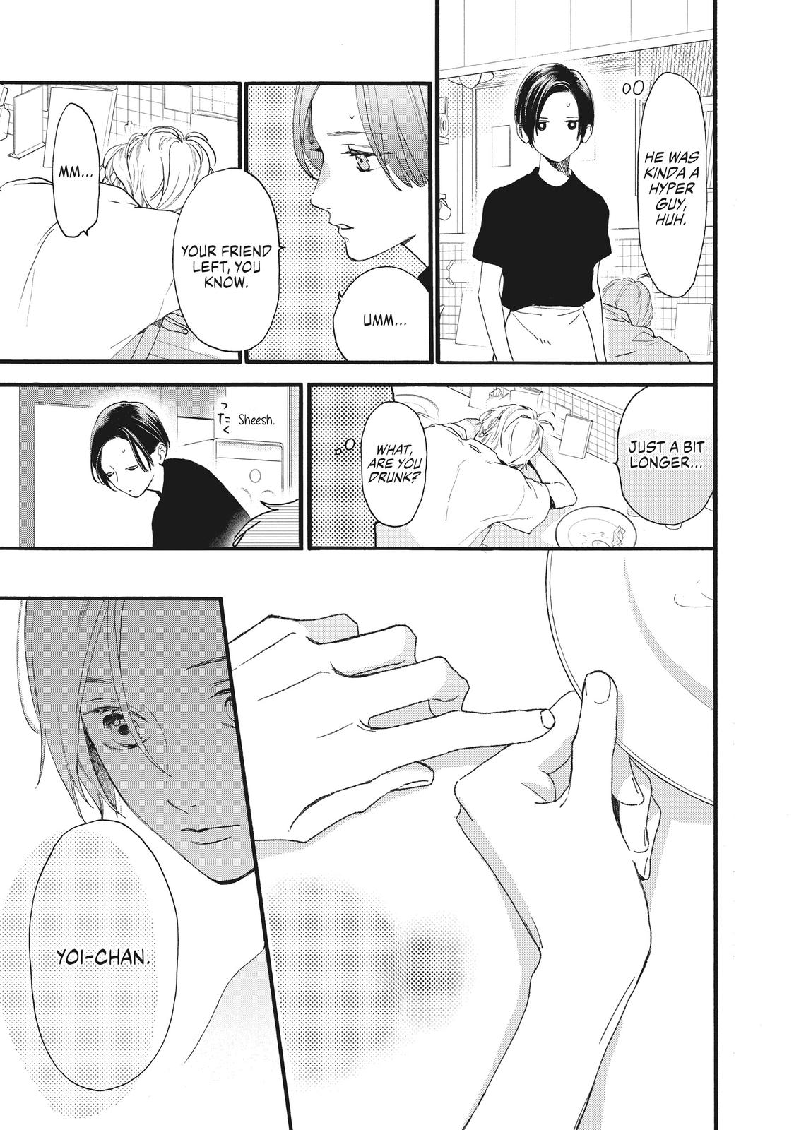 Read In the Clear Moonlit Dusk EN Manga Online