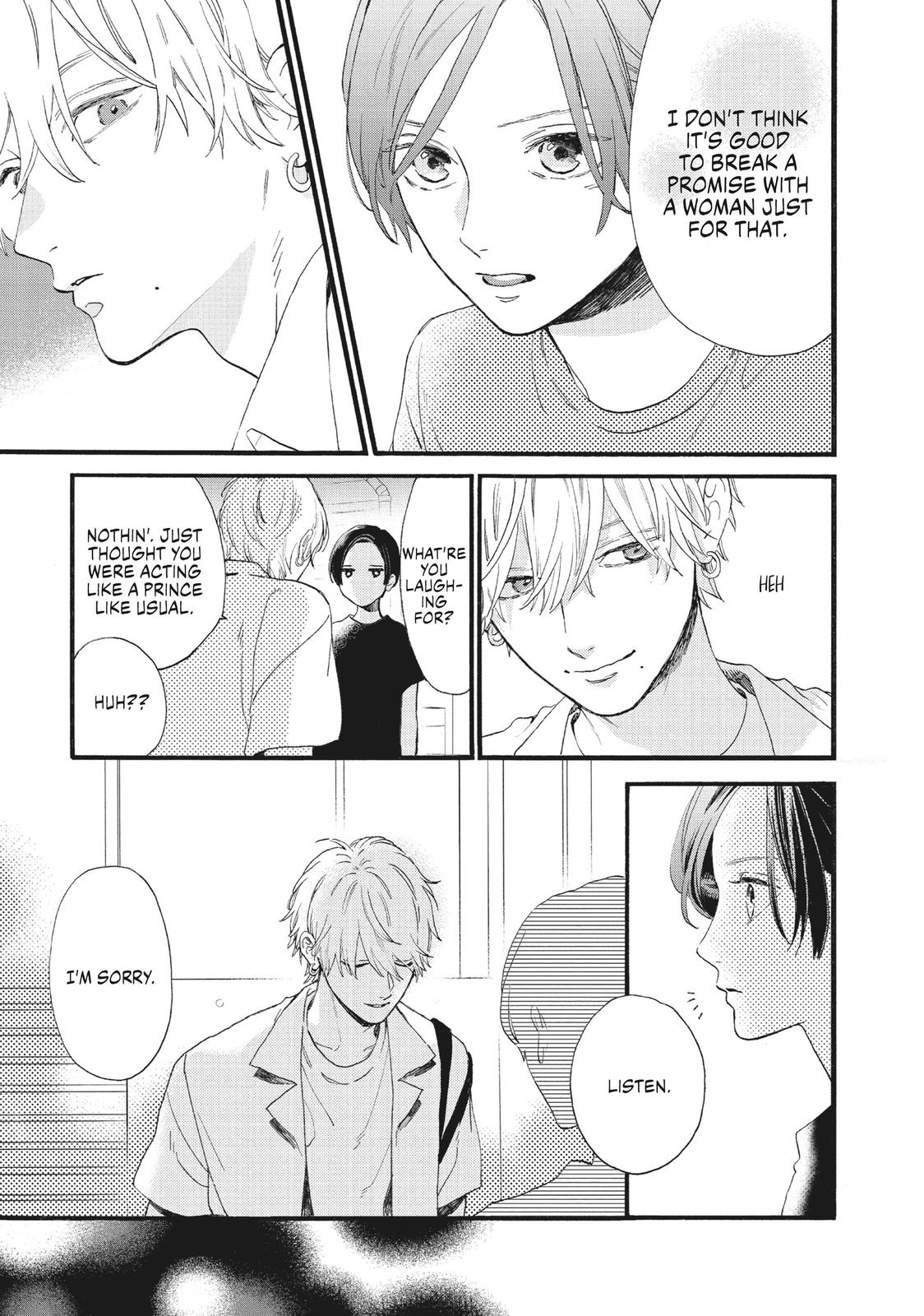 Read In the Clear Moonlit Dusk EN Manga Online