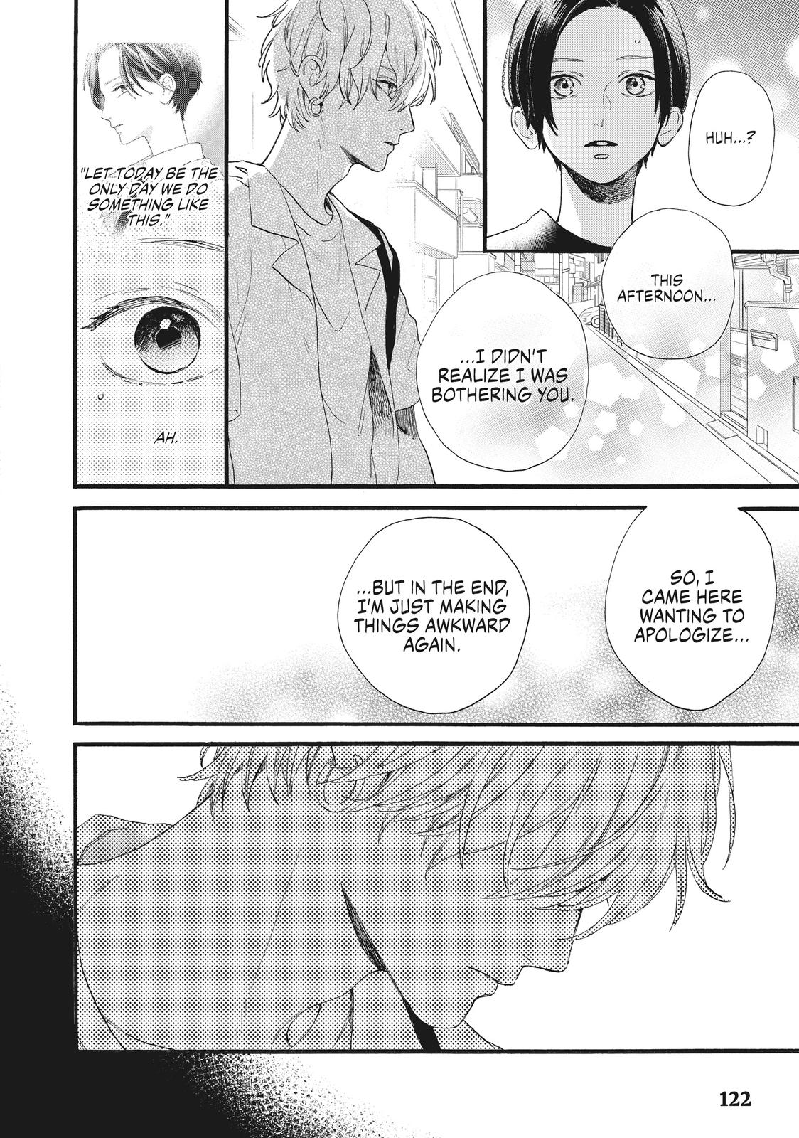 Read In the Clear Moonlit Dusk EN Manga Online