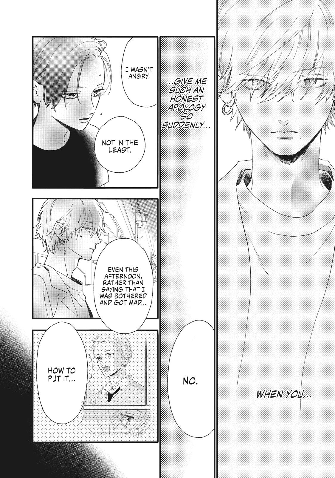 Read In the Clear Moonlit Dusk EN Manga Online