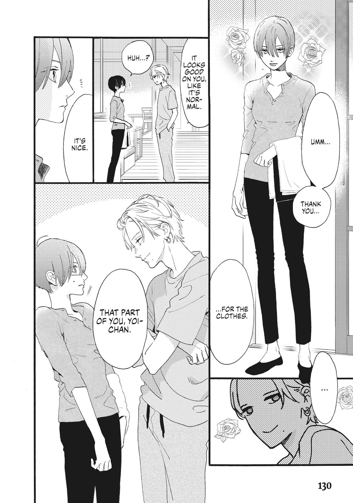 Read In the Clear Moonlit Dusk EN Manga Online