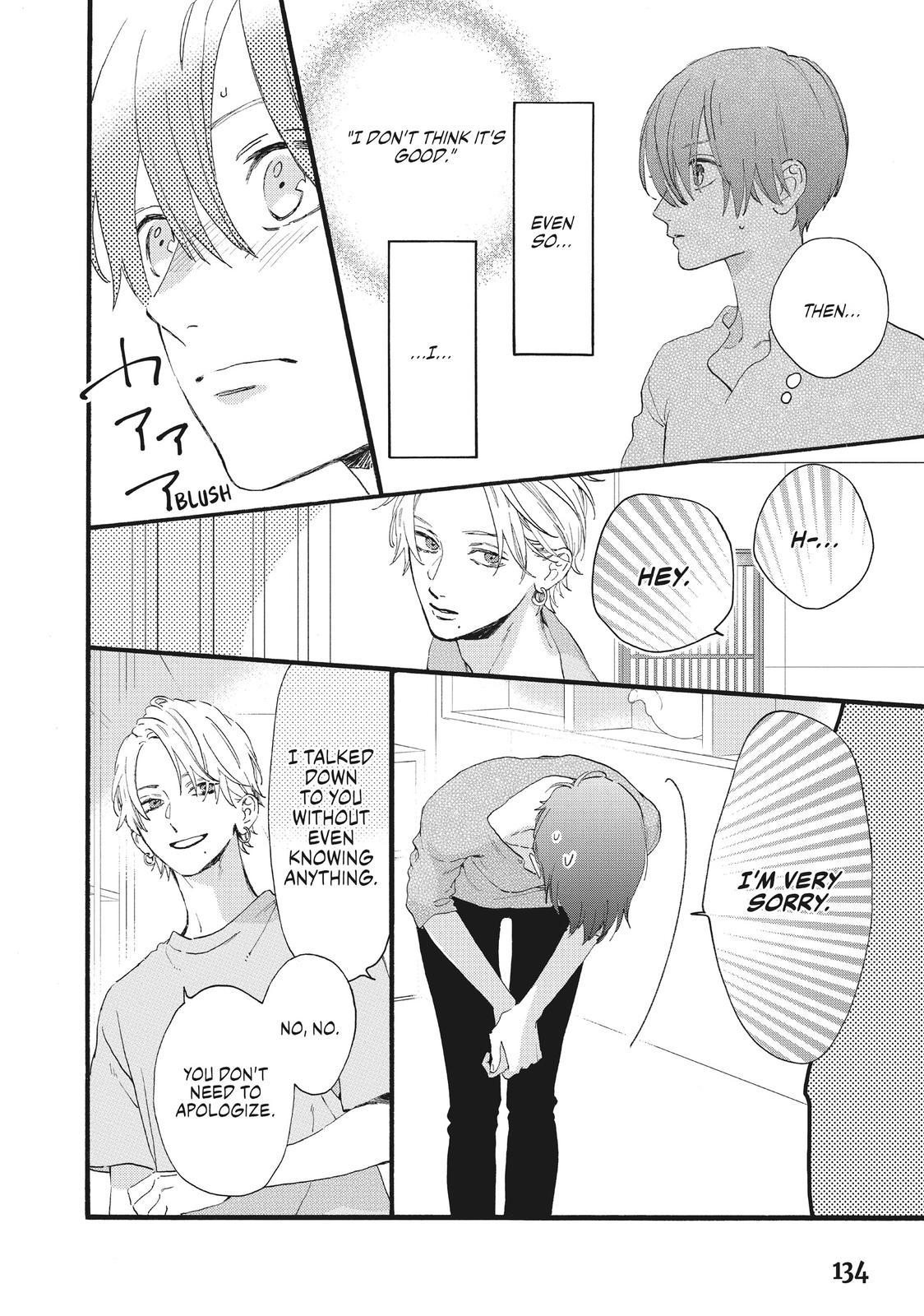 Read In the Clear Moonlit Dusk EN Manga Online