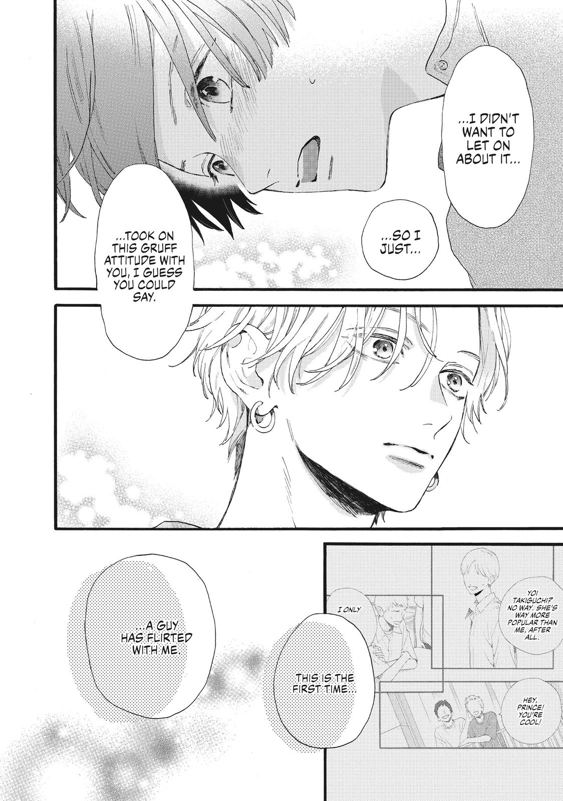 Read In the Clear Moonlit Dusk EN Manga Online