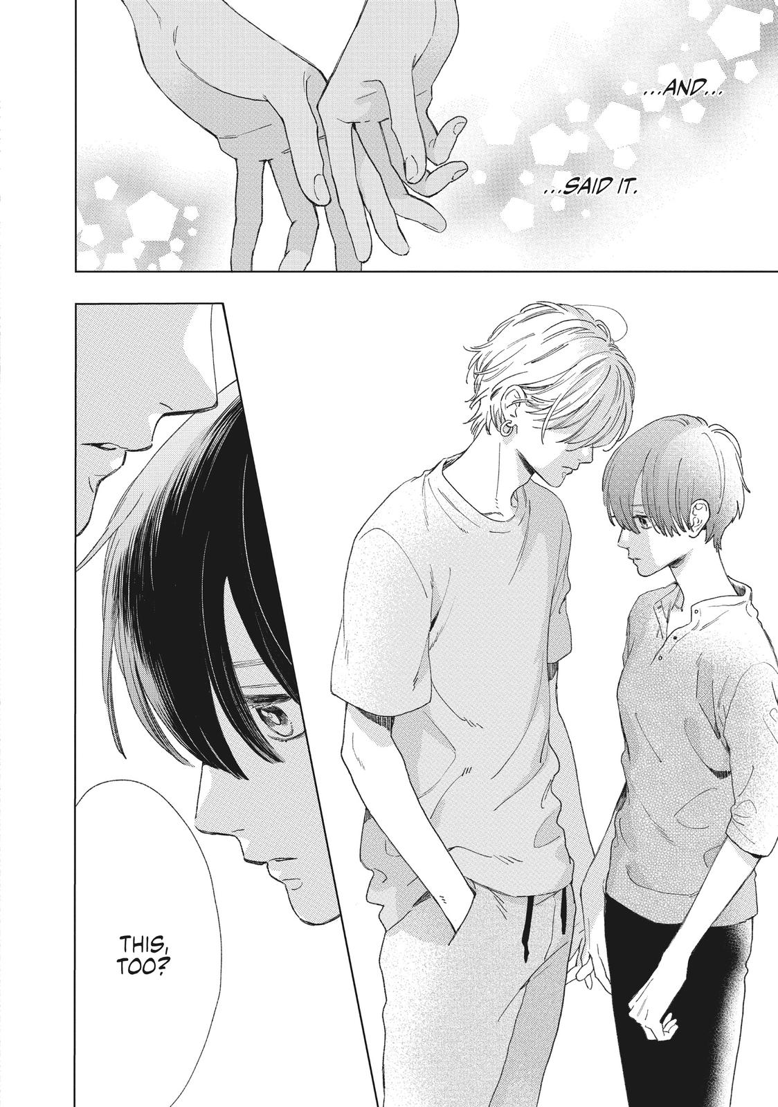 Read In the Clear Moonlit Dusk EN Manga Online