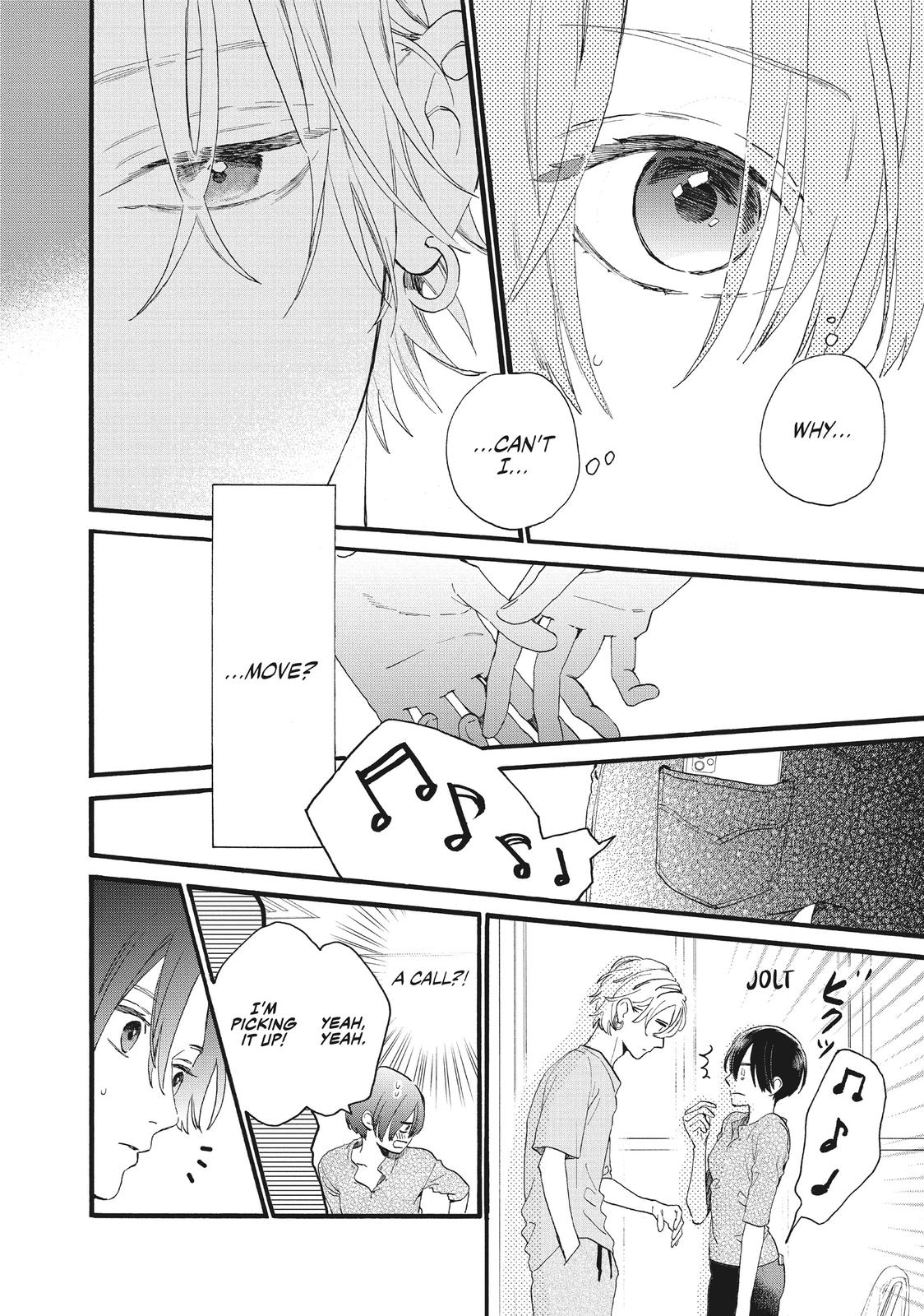 Read In the Clear Moonlit Dusk EN Manga Online