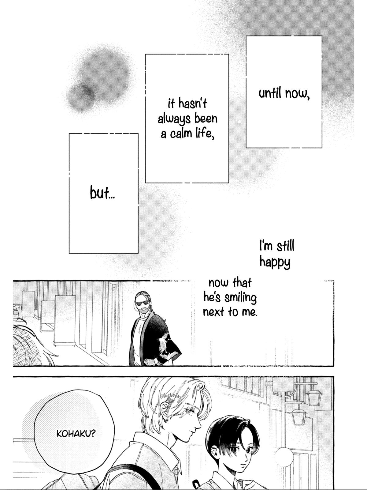 Read In the Clear Moonlit Dusk EN Manga Online