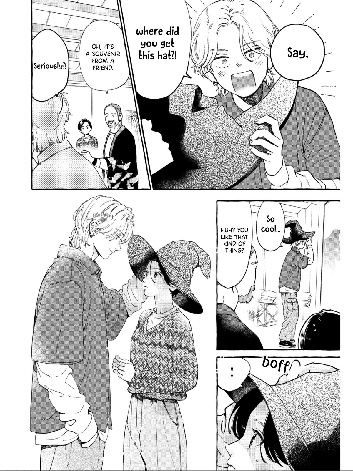 Read In the Clear Moonlit Dusk EN Manga Online