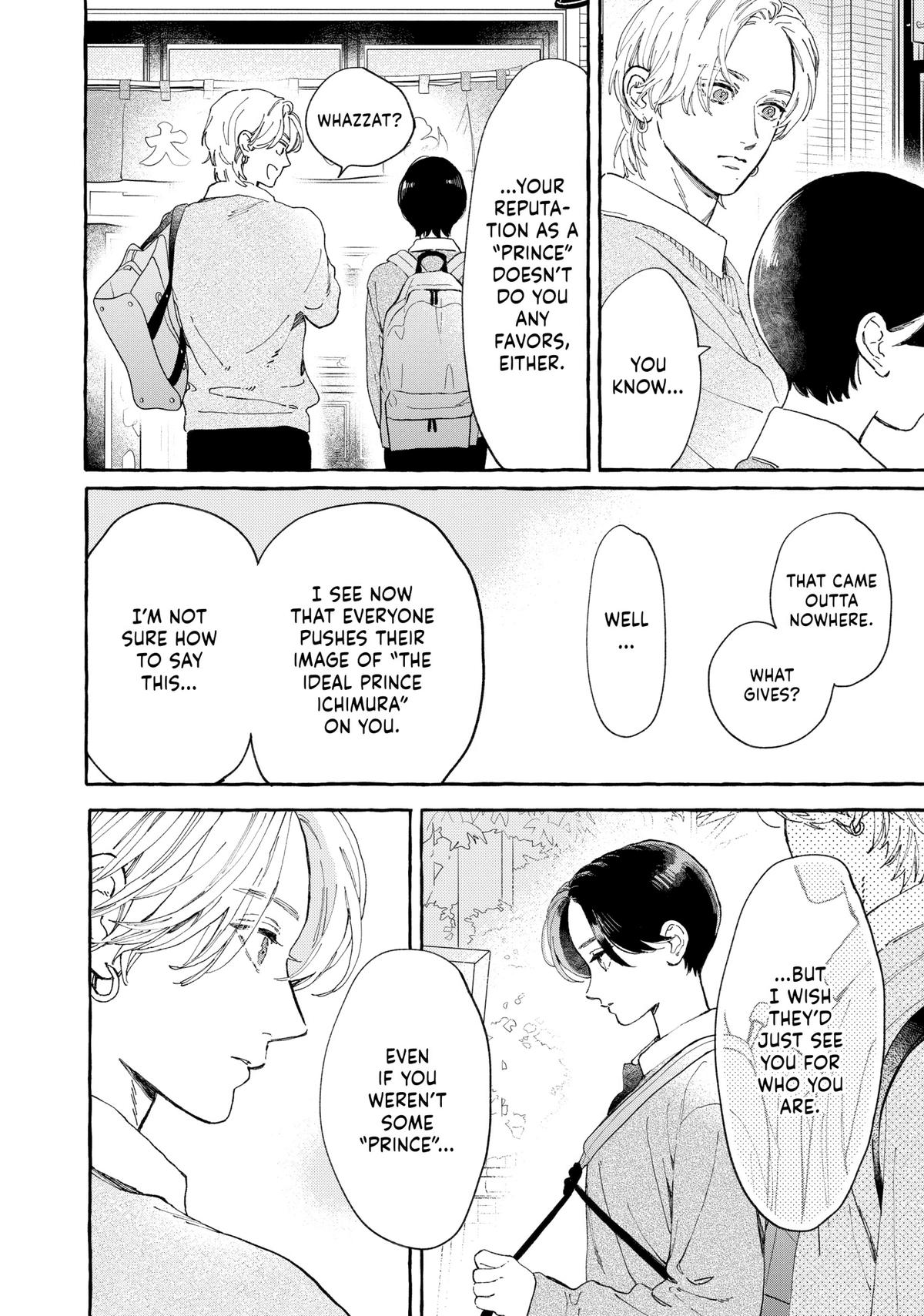 Read In the Clear Moonlit Dusk EN Manga Online