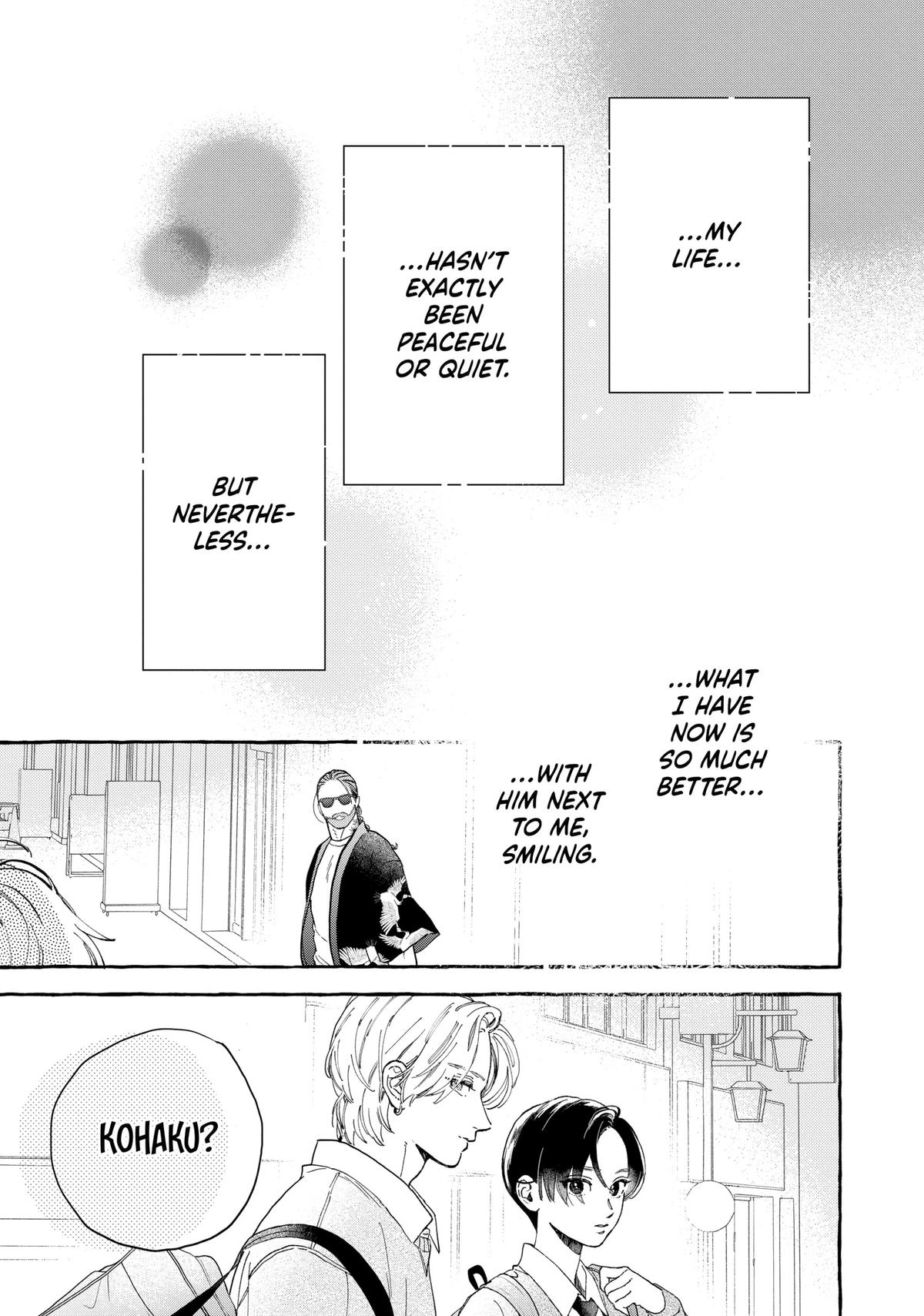 Read In the Clear Moonlit Dusk EN Manga Online