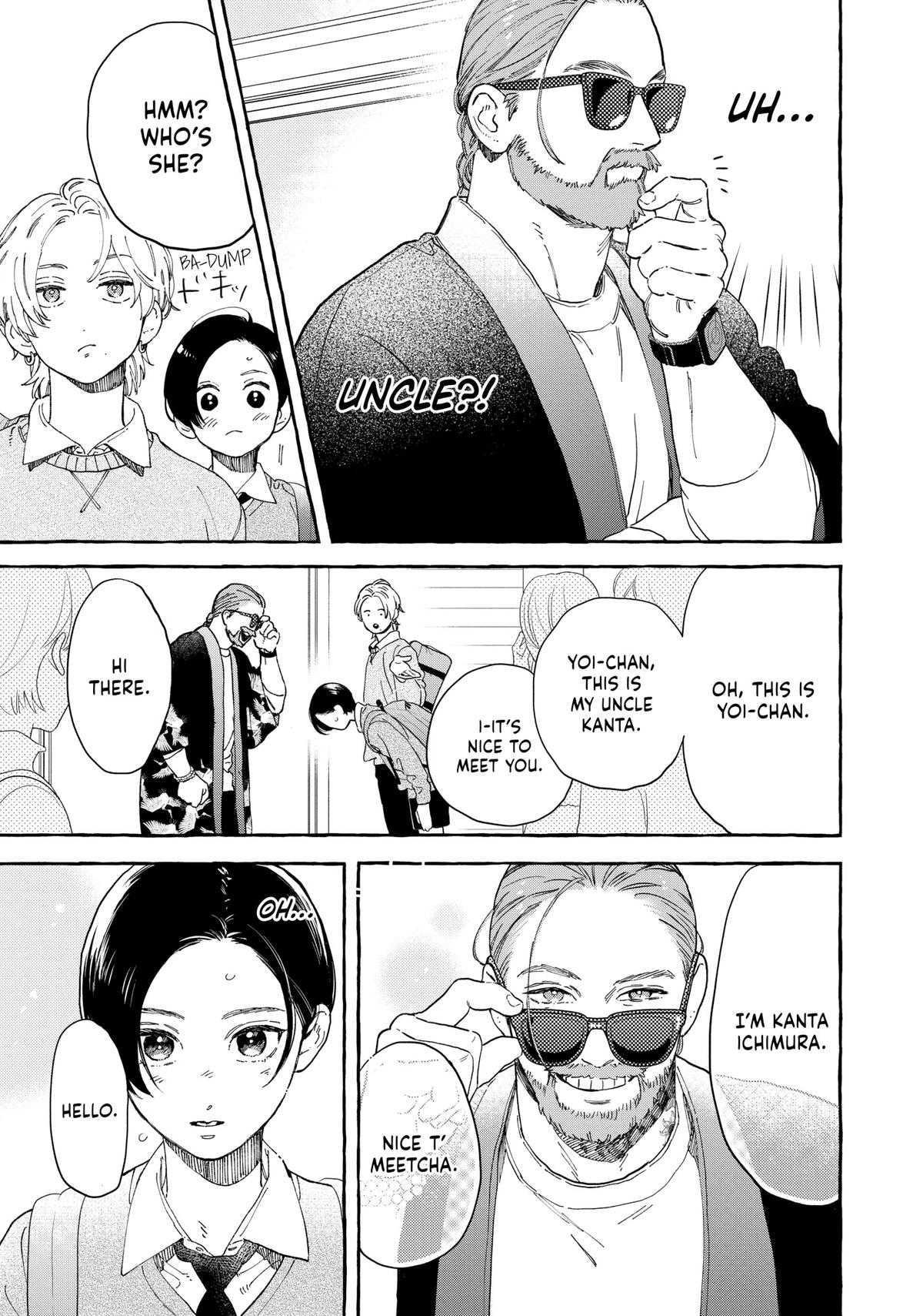 Read In the Clear Moonlit Dusk EN Manga Online