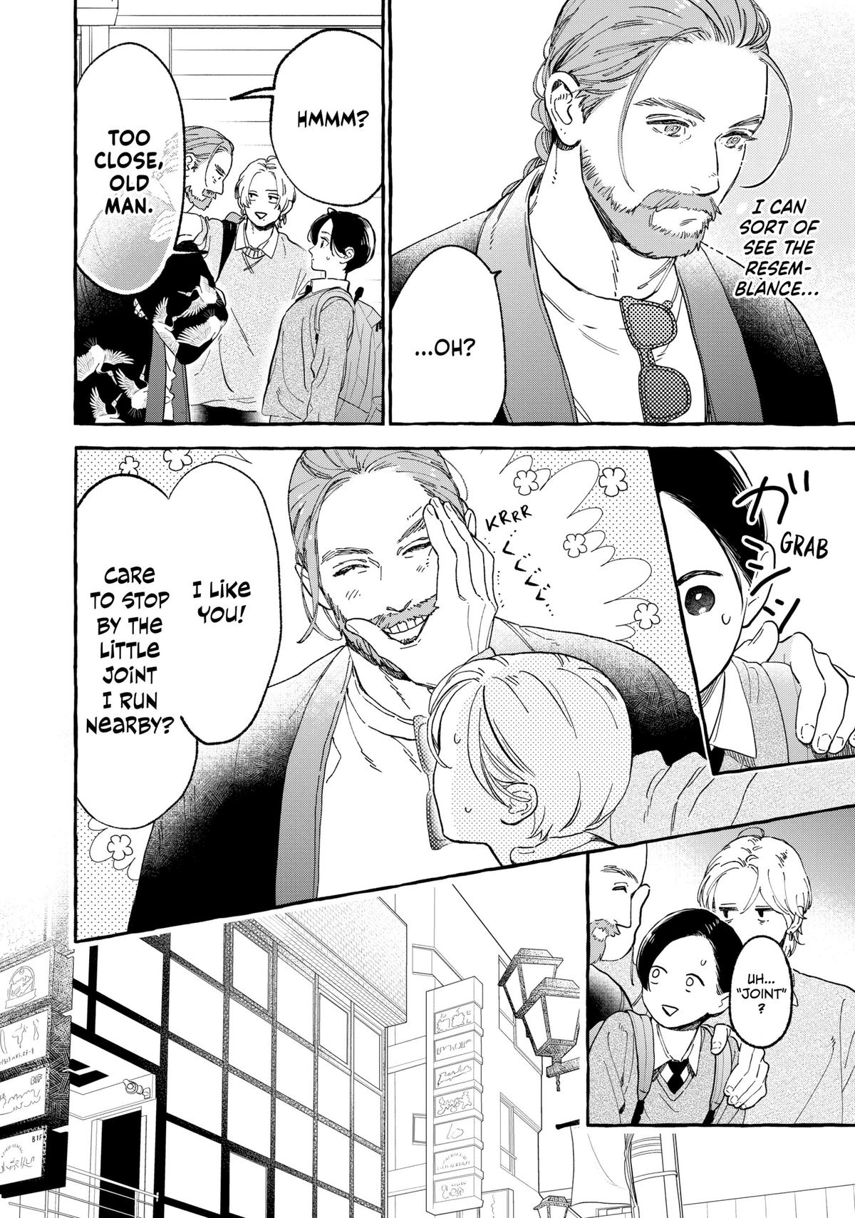 Read In the Clear Moonlit Dusk EN Manga Online