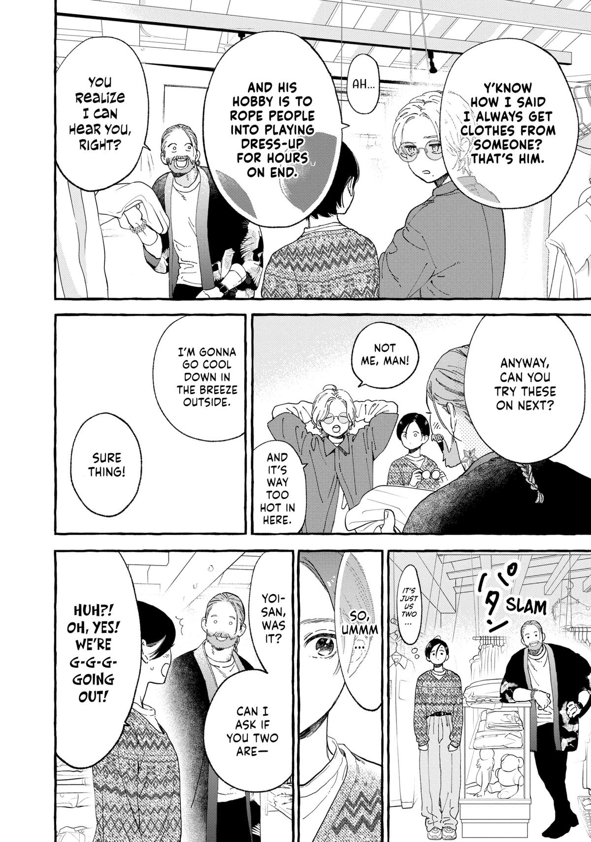 Read In the Clear Moonlit Dusk EN Manga Online