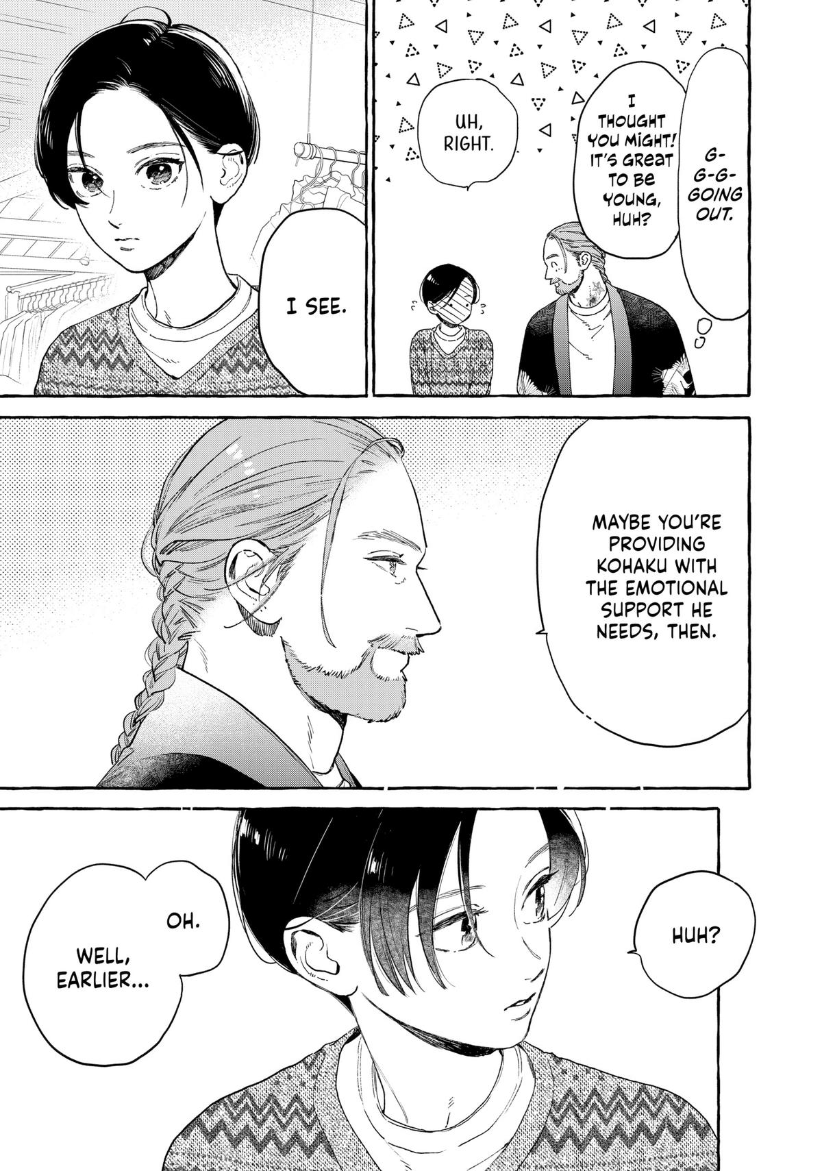 Read In the Clear Moonlit Dusk EN Manga Online