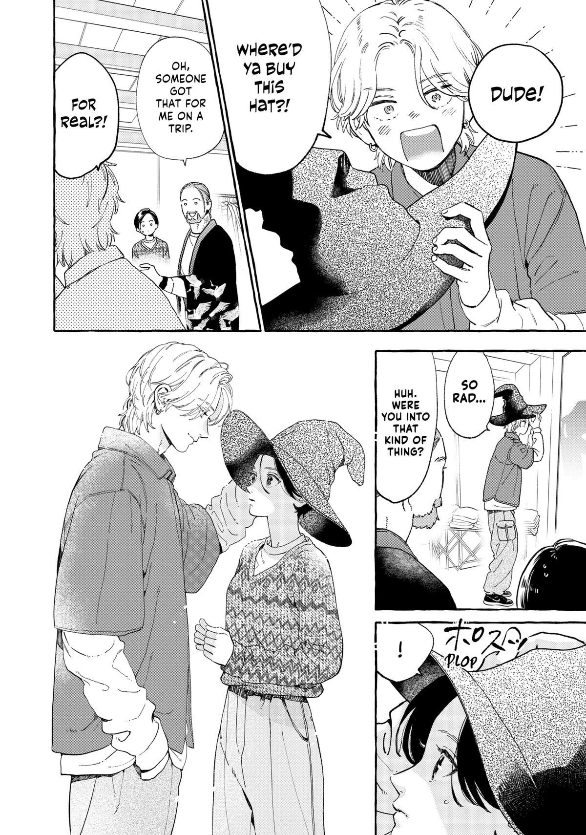 Read In the Clear Moonlit Dusk EN Manga Online