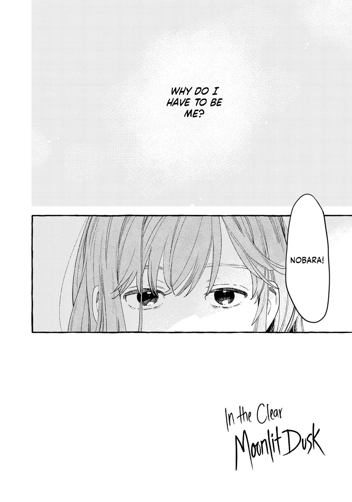 Read In the Clear Moonlit Dusk EN Manga Online