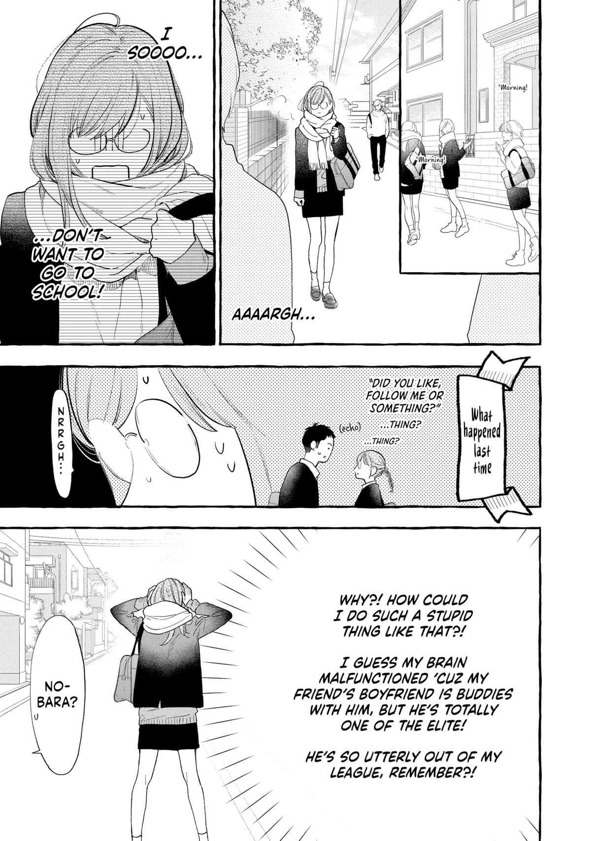 Read In the Clear Moonlit Dusk EN Manga Online