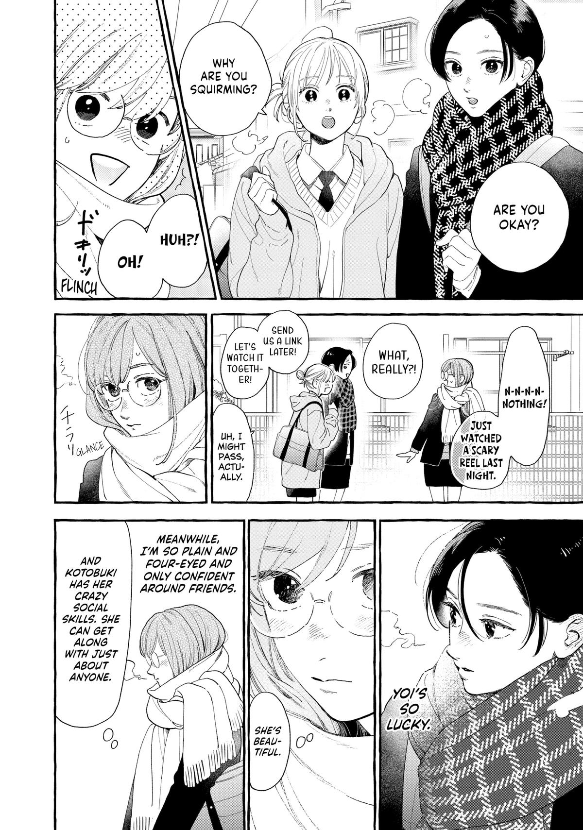 Read In the Clear Moonlit Dusk EN Manga Online