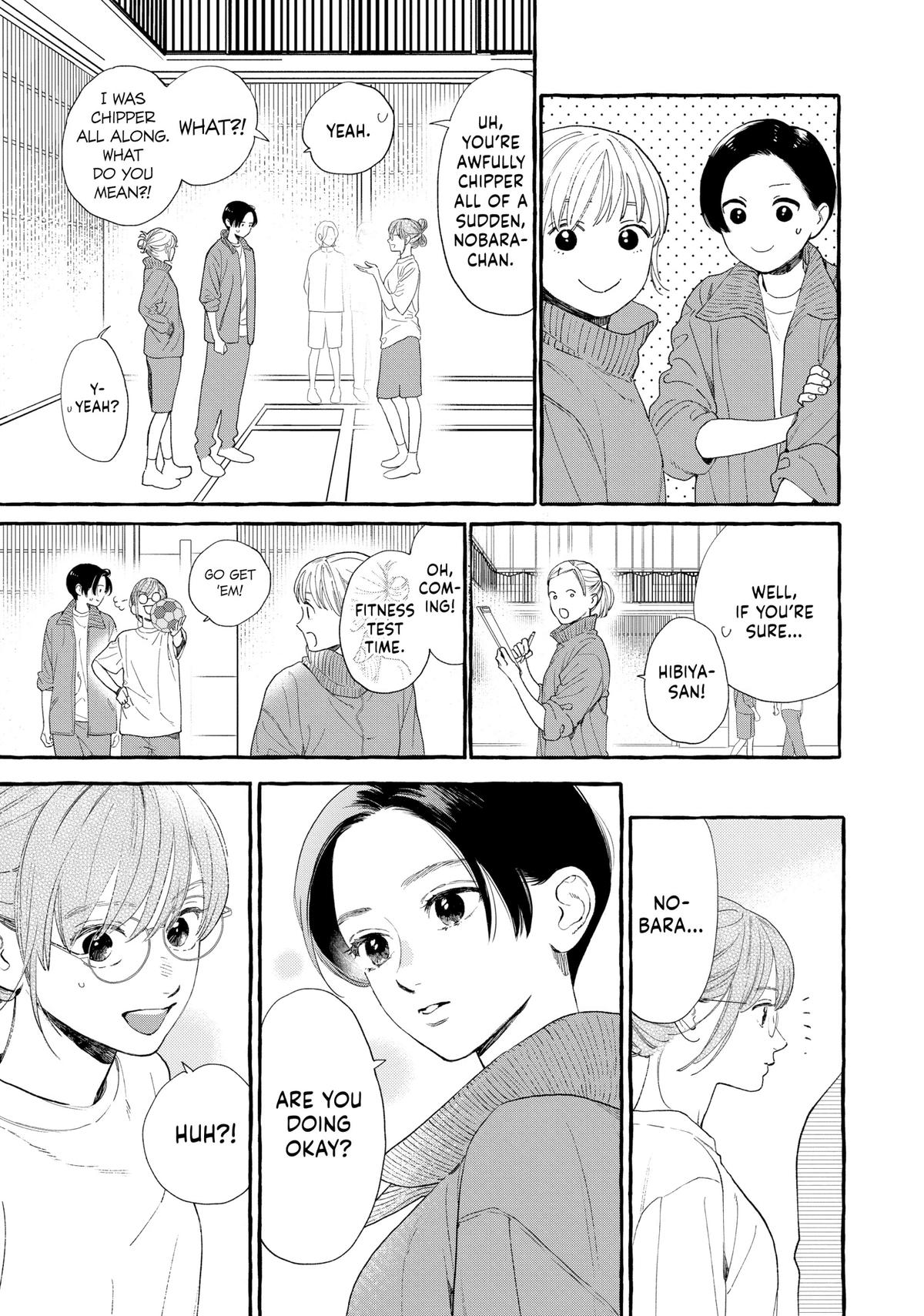 Read In the Clear Moonlit Dusk EN Manga Online